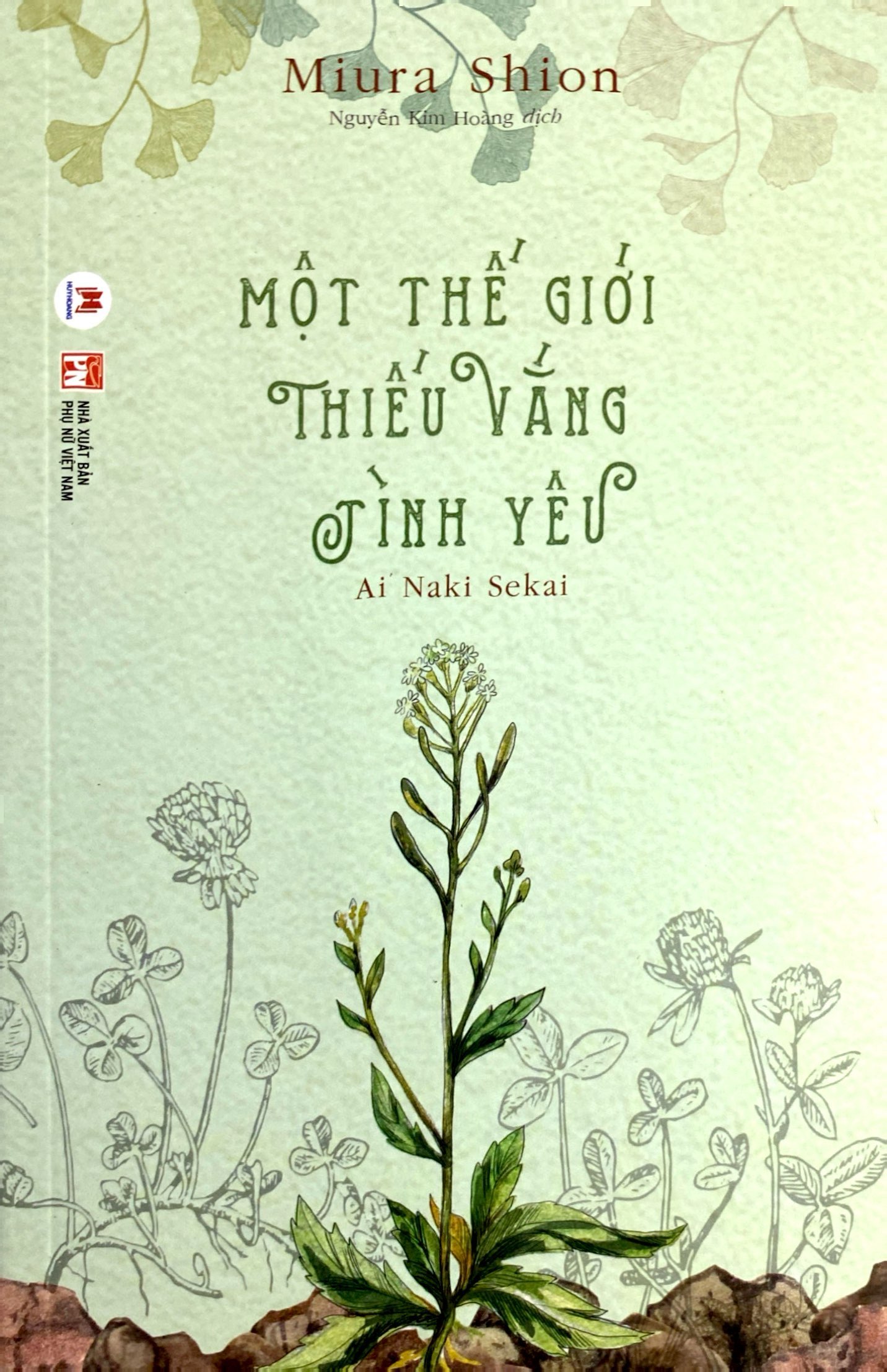 Một Thế Giới Thiếu Vắng Tình Yêu PDF đọc ebook online, epub online, nghe sách nói audio miễn phí.
