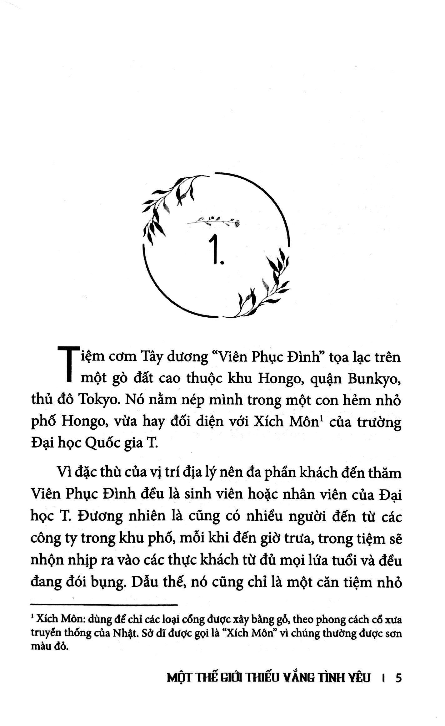 Một Thế Giới Thiếu Vắng Tình Yêu PDF đọc ebook online, epub online, nghe sách nói audio miễn phí.