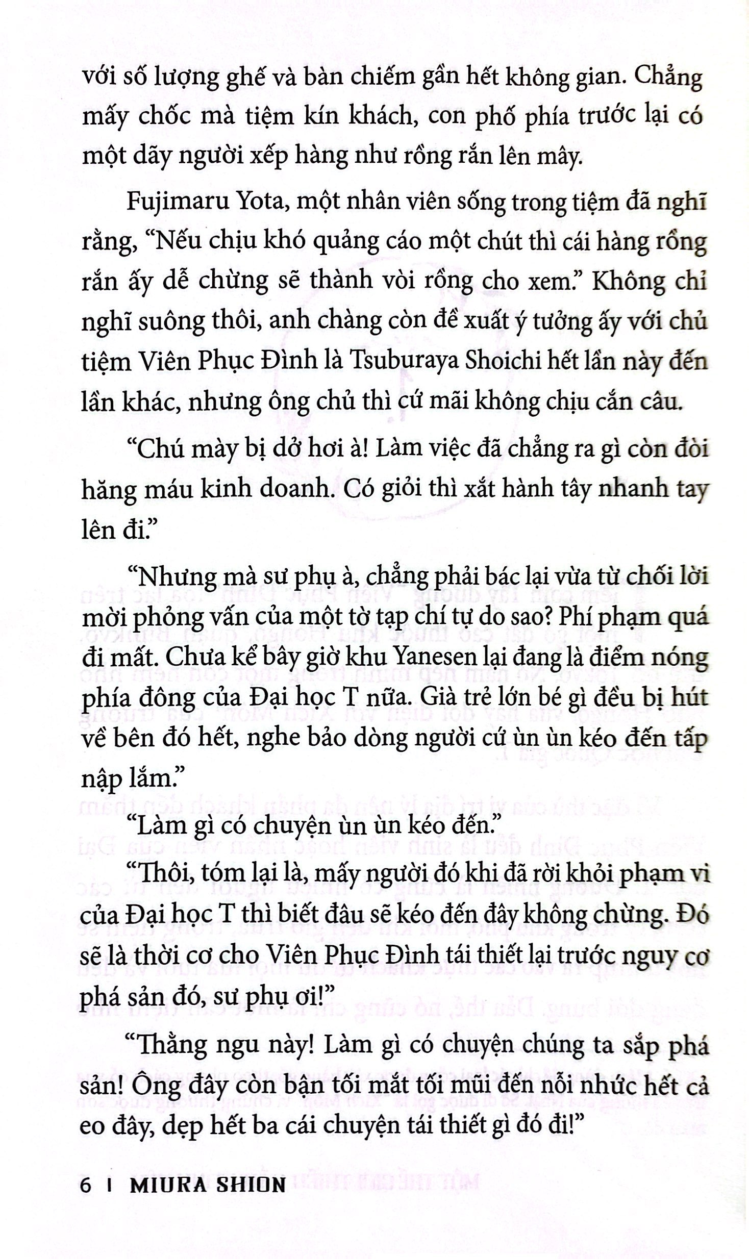 Một Thế Giới Thiếu Vắng Tình Yêu PDF đọc ebook online, epub online, nghe sách nói audio miễn phí.