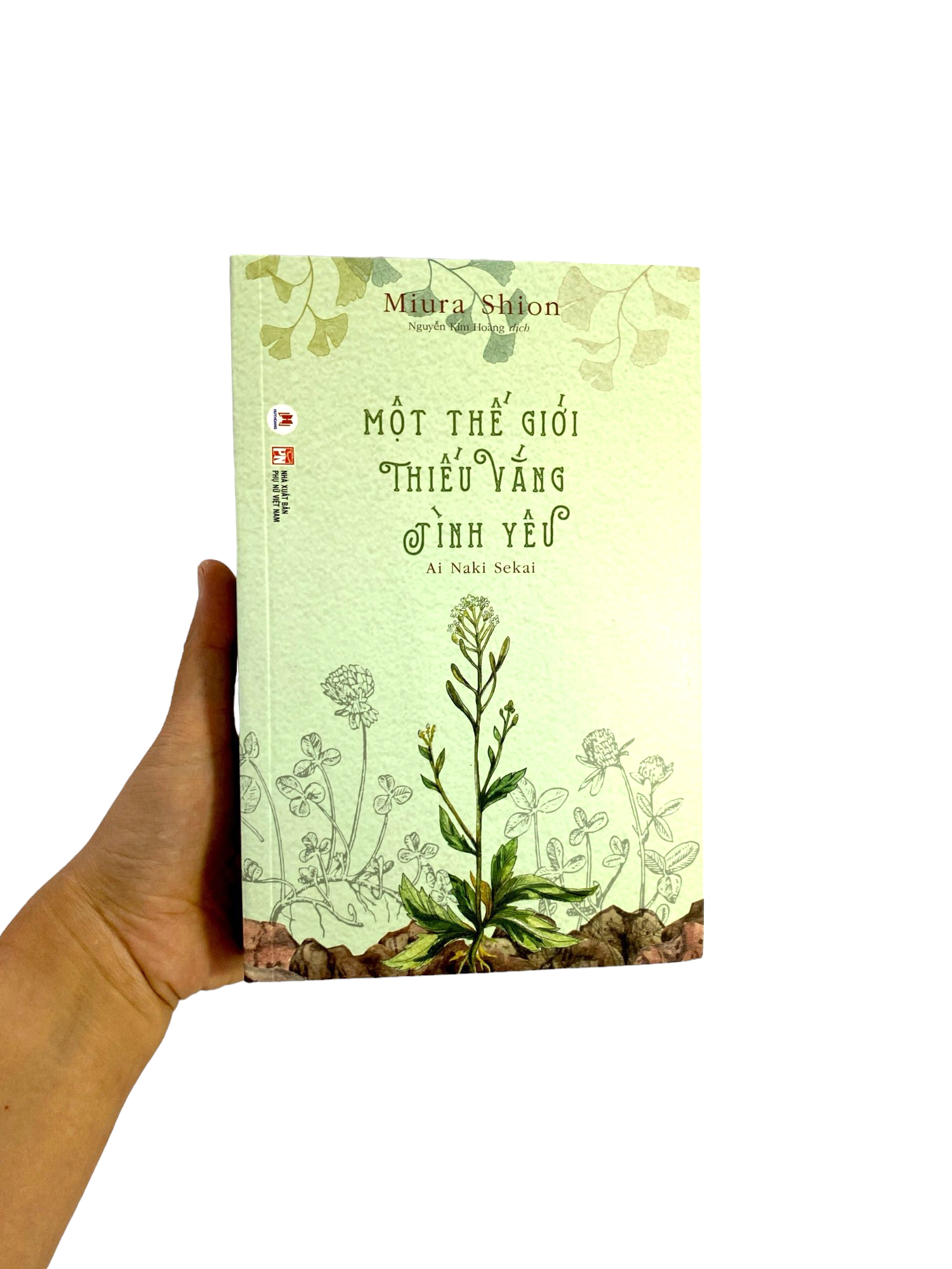 Một Thế Giới Thiếu Vắng Tình Yêu PDF đọc ebook online, epub online, nghe sách nói audio miễn phí.