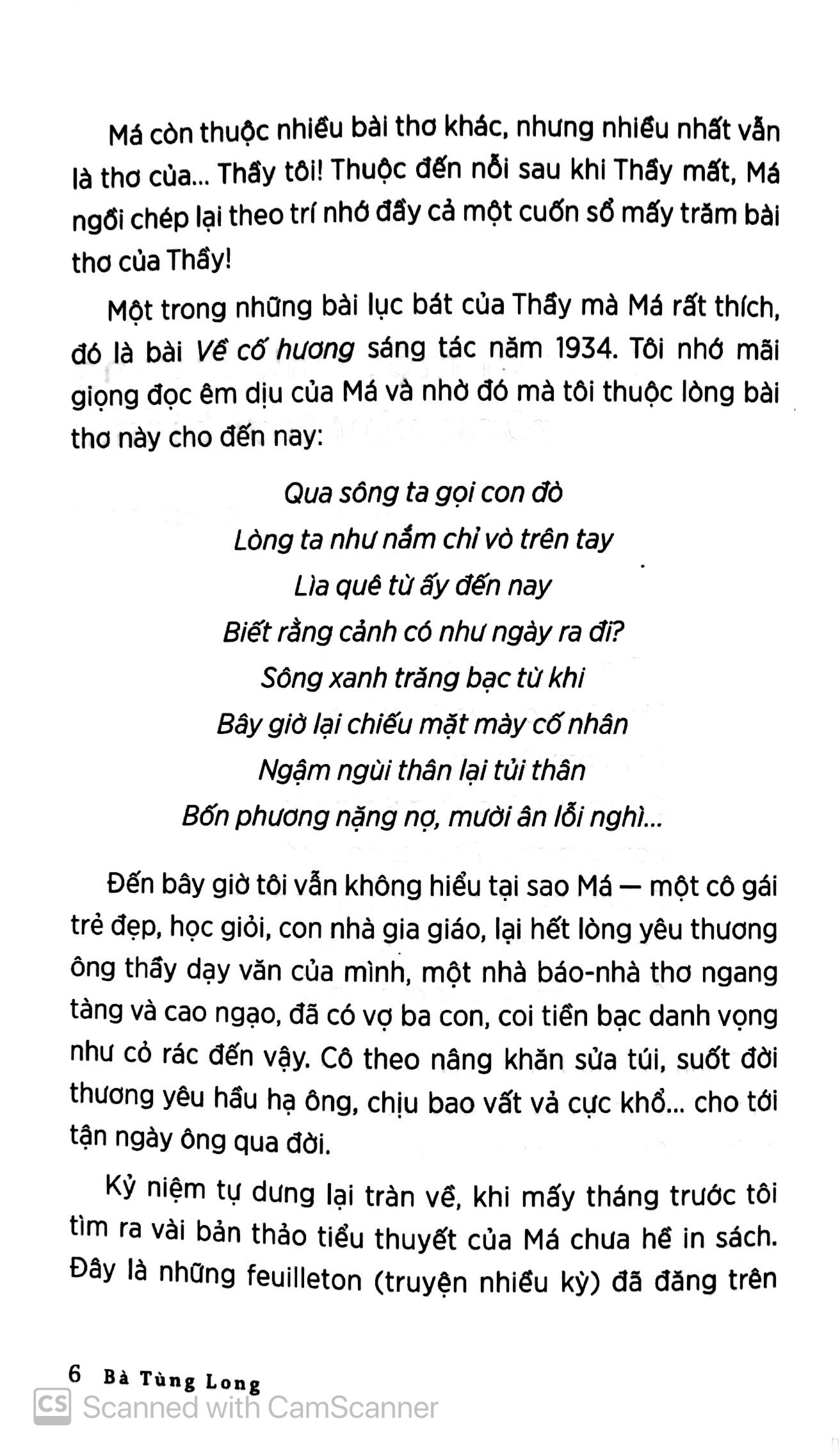 Một Vụ Án Tình PDF đọc ebook online, epub online, nghe sách nói audio miễn phí.