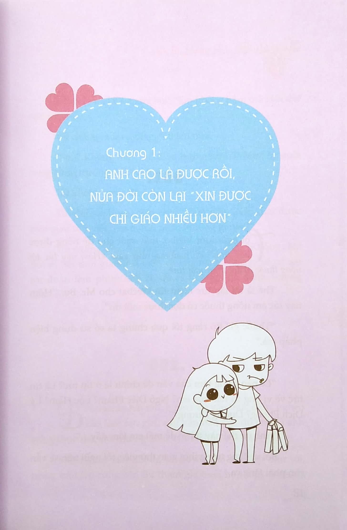 Mr. Bu Không Phải Idol Của Tôi PDF Mr. Bu Không Phải Idol Của Tôi PDF