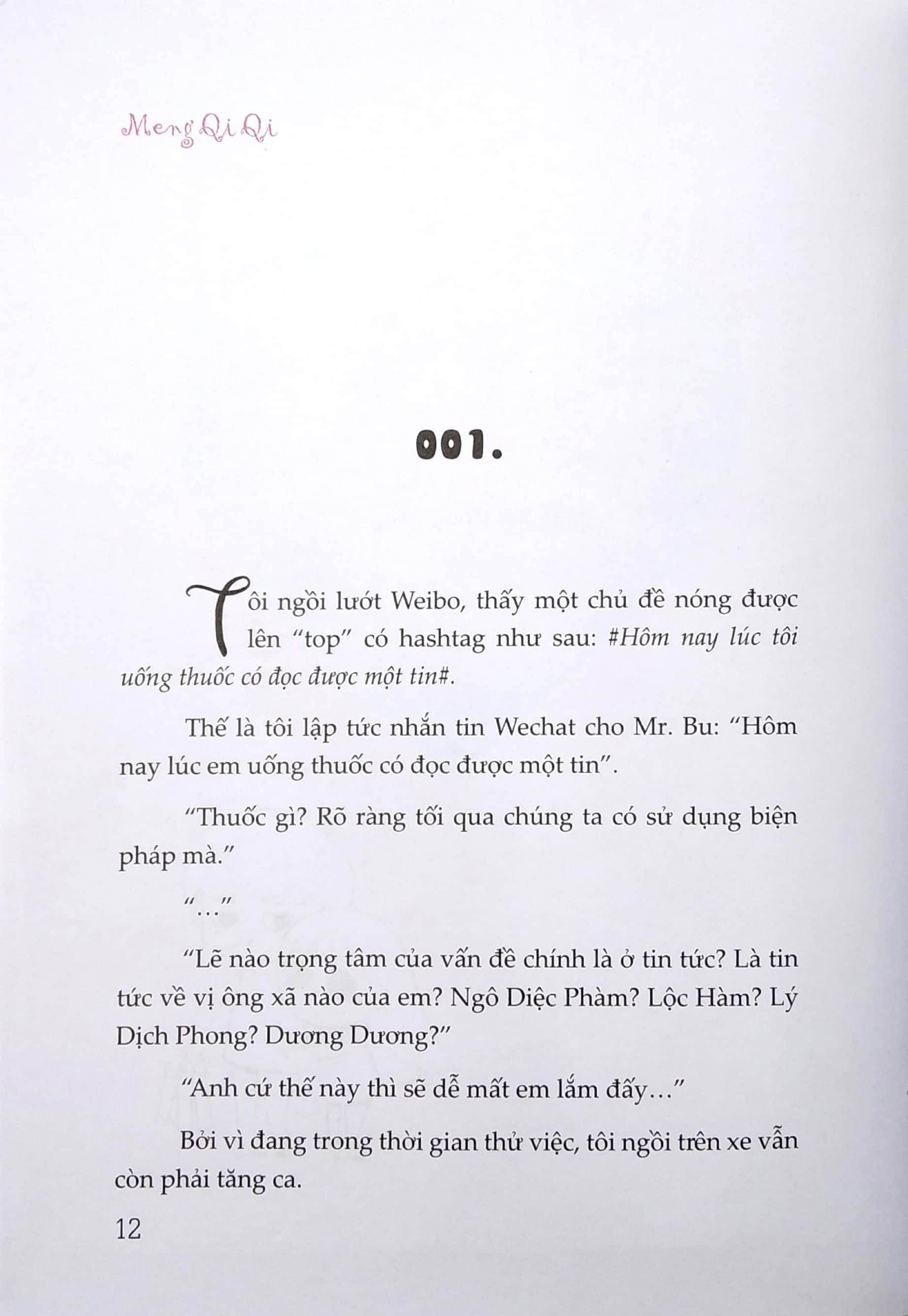 Mr. Bu Không Phải Idol Của Tôi PDF Mr. Bu Không Phải Idol Của Tôi PDF
