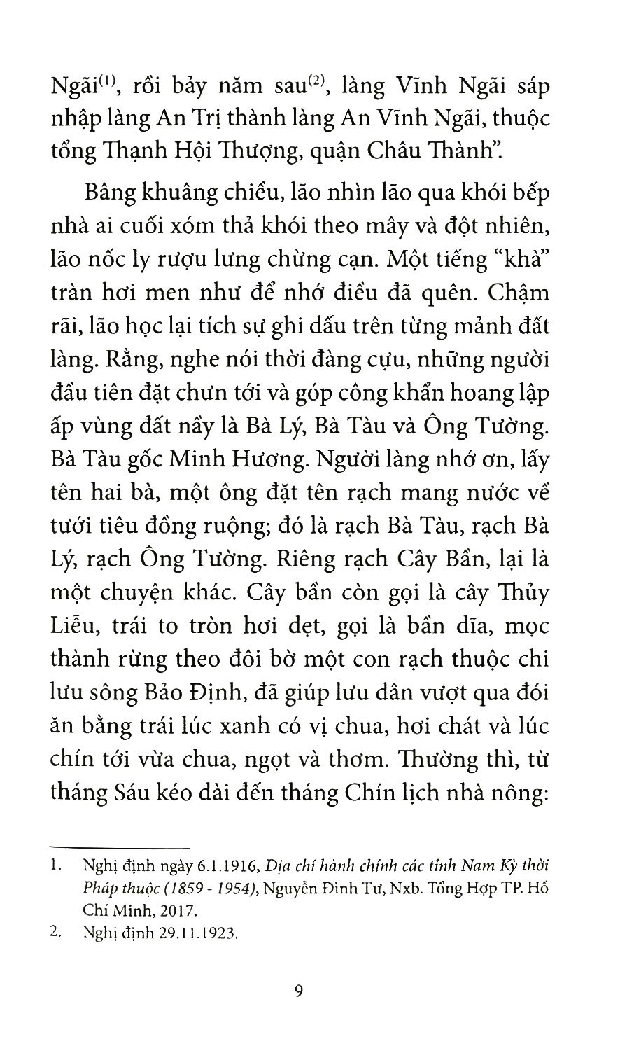 Mưa Bình Nguyên PDF đọc ebook online, epub online, nghe sách nói audio miễn phí. Mưa Bình Nguyên PDF đọc ebook online, epub online, nghe sách nói audio miễn phí.