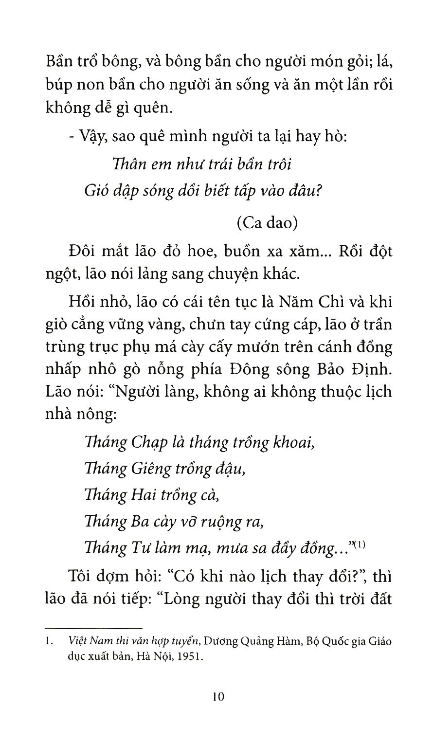 Mưa Bình Nguyên PDF đọc ebook online, epub online, nghe sách nói audio miễn phí. Mưa Bình Nguyên PDF đọc ebook online, epub online, nghe sách nói audio miễn phí.