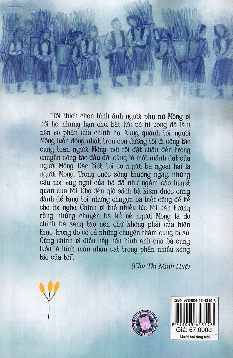 Mười Hai Tầng Trời PDF Mười Hai Tầng Trời PDF
