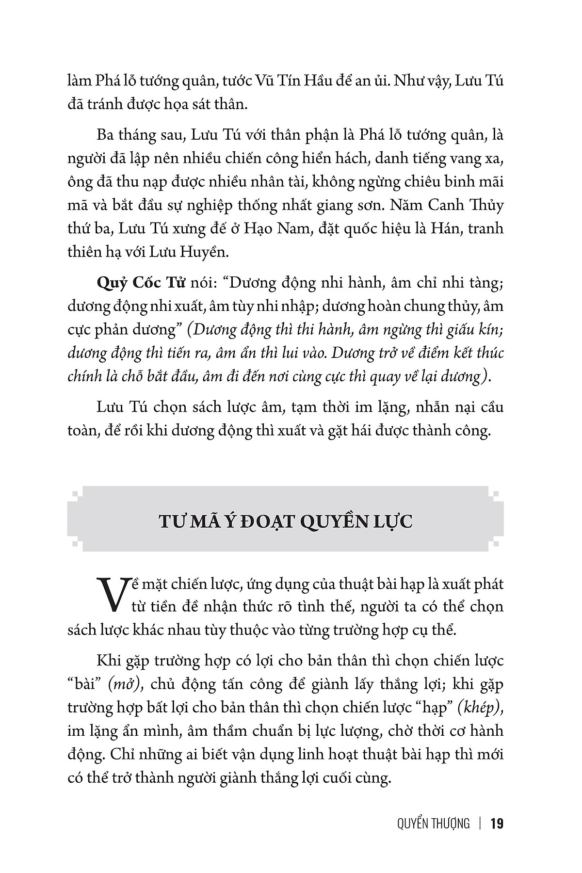Mưu Lược Trung Hoa - Tập 1 - Mưu Lược Quỷ Cốc Tử PDF đọc ebook online, epub online, nghe sách nói audio miễn phí.