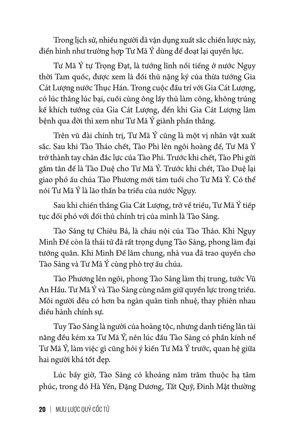 Mưu Lược Trung Hoa - Tập 1 - Mưu Lược Quỷ Cốc Tử PDF đọc ebook online, epub online, nghe sách nói audio miễn phí.