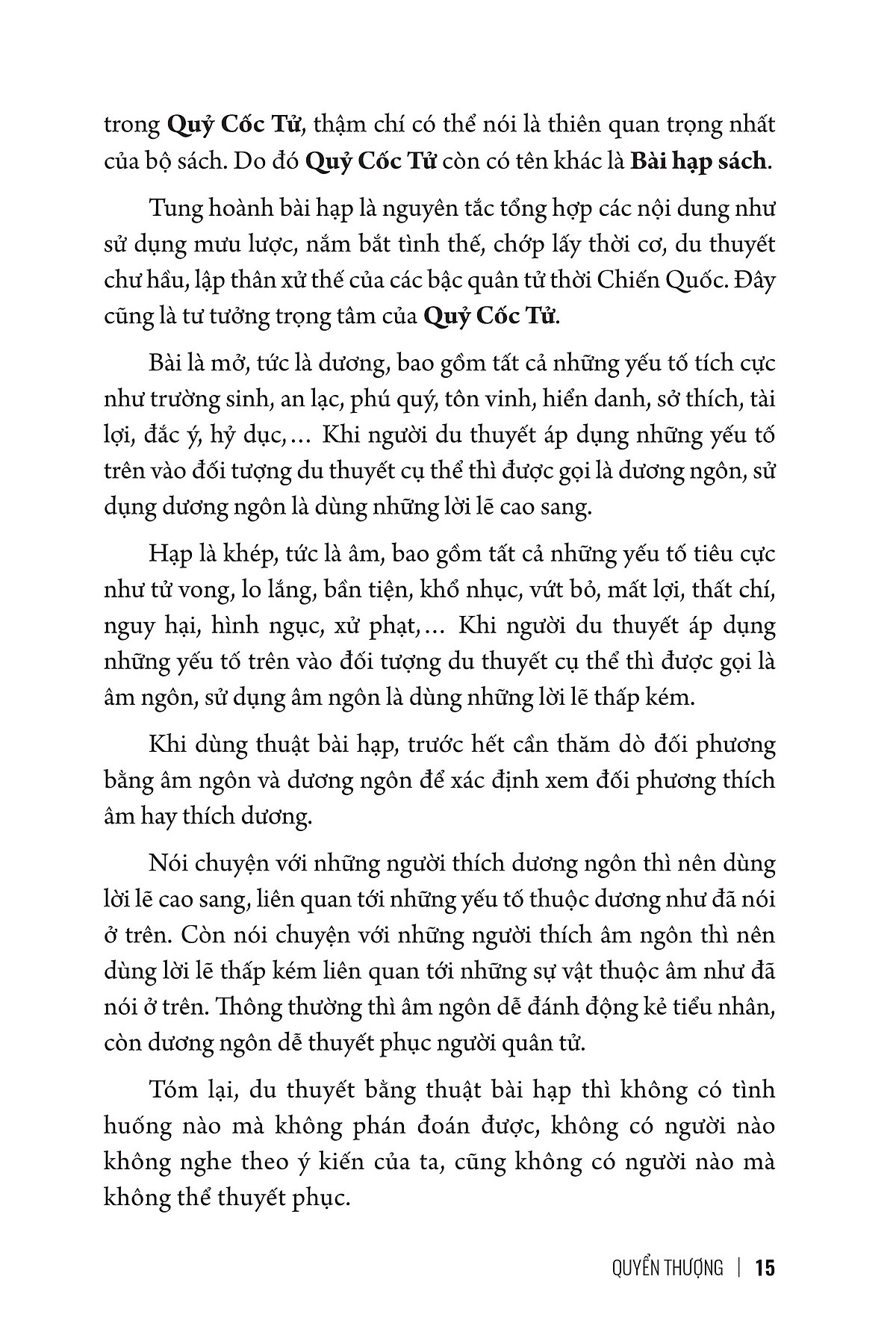 Mưu Lược Trung Hoa - Tập 1 - Mưu Lược Quỷ Cốc Tử PDF đọc ebook online, epub online, nghe sách nói audio miễn phí.