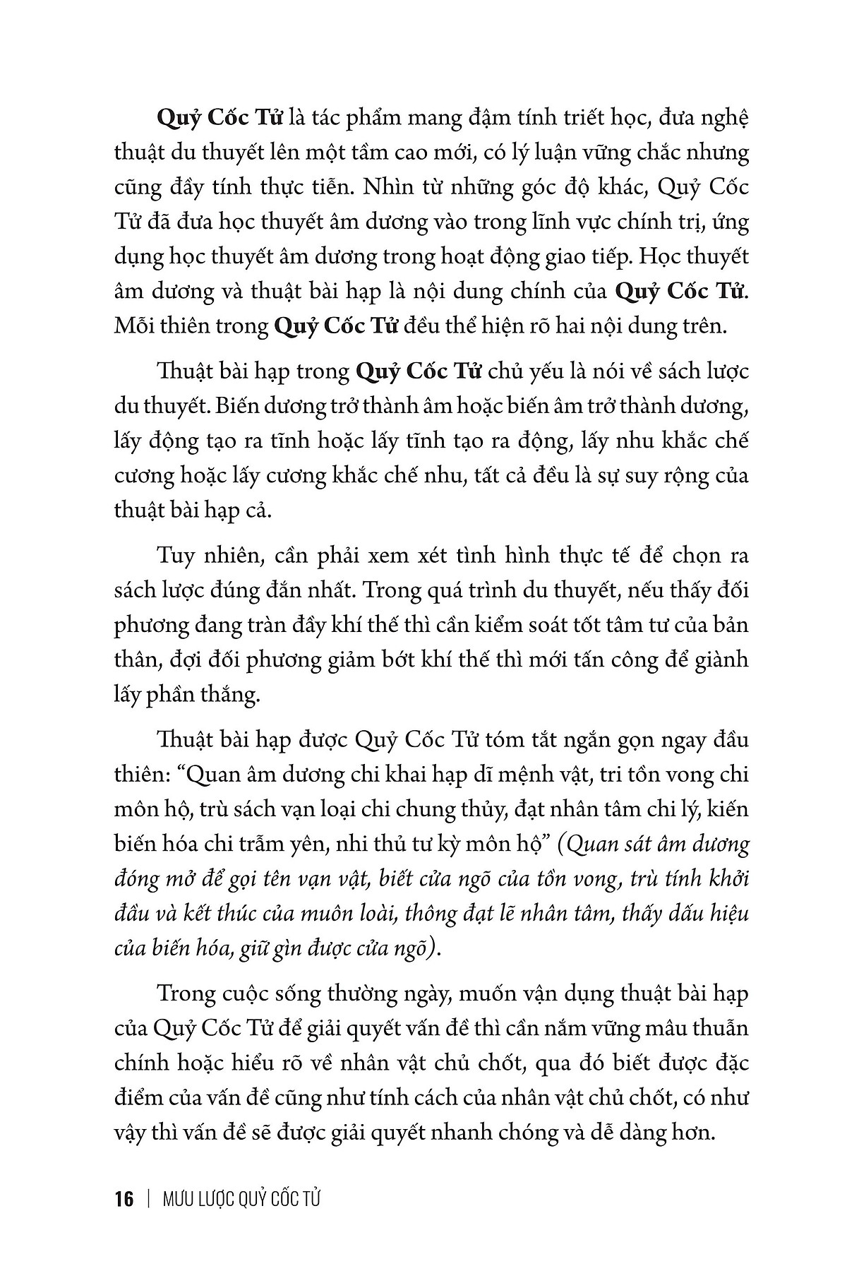 Mưu Lược Trung Hoa - Tập 1 - Mưu Lược Quỷ Cốc Tử PDF đọc ebook online, epub online, nghe sách nói audio miễn phí.