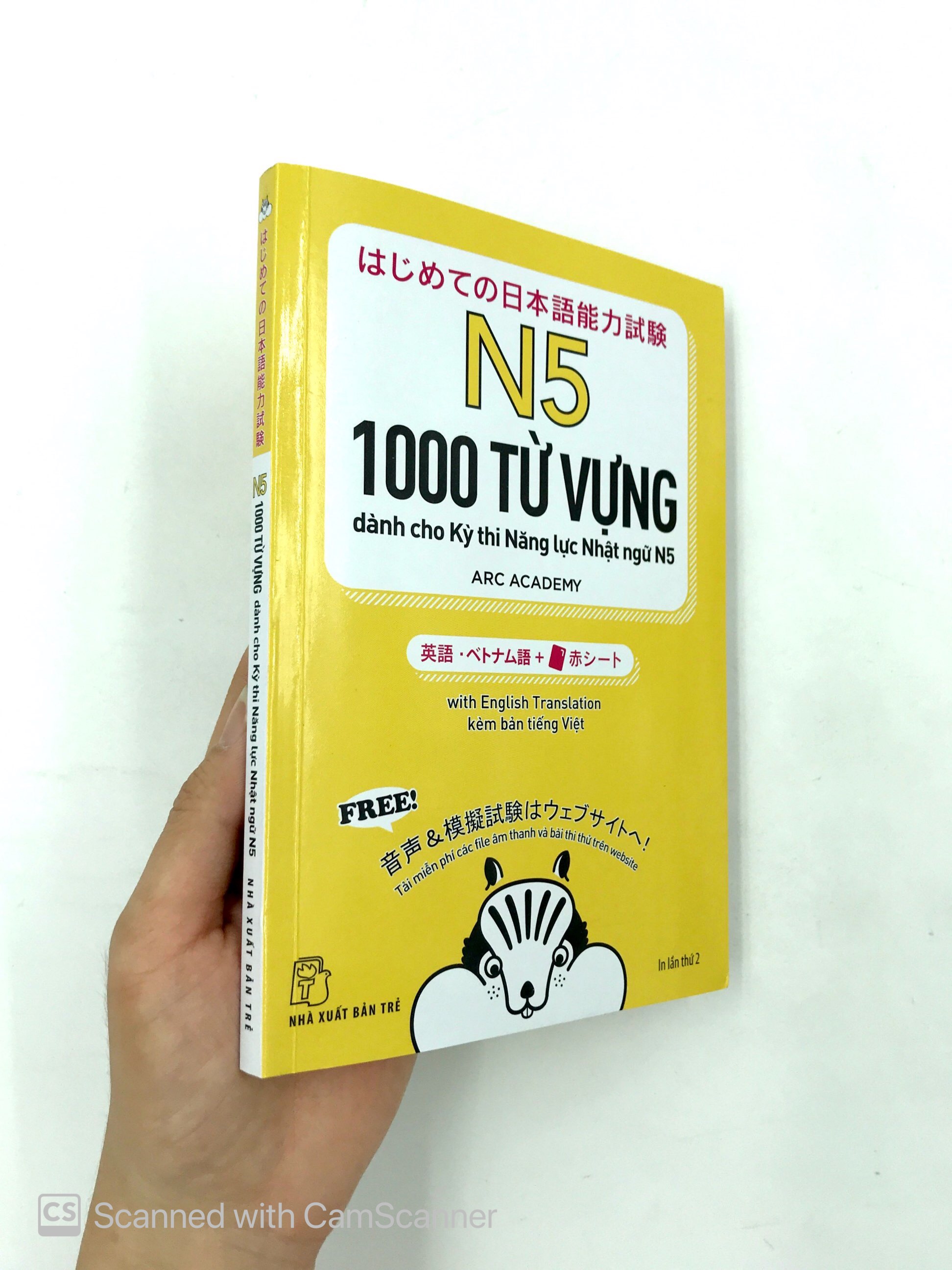 Product image 11 