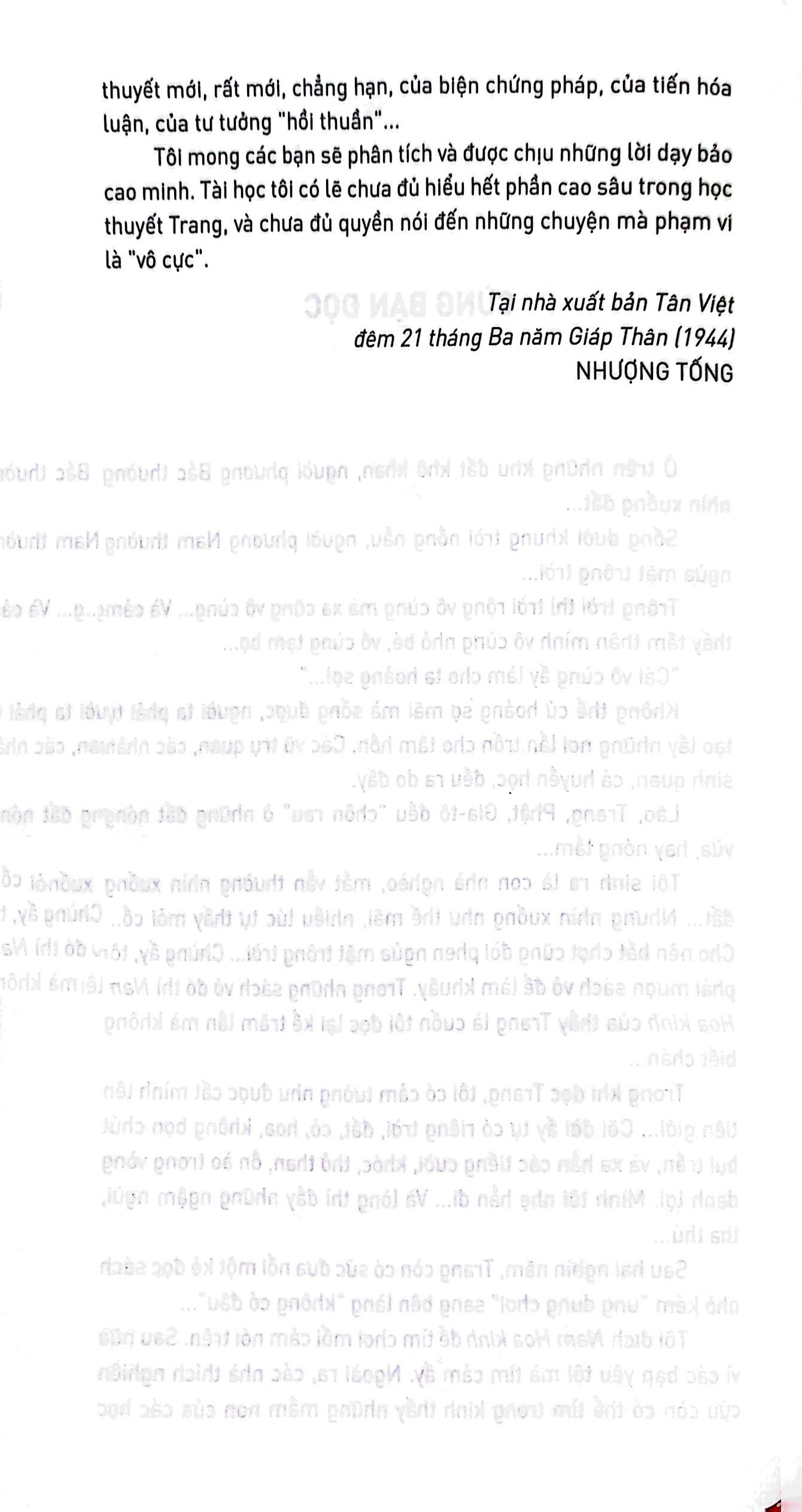 Nam Hoa Kinh PDF Nam Hoa Kinh PDF