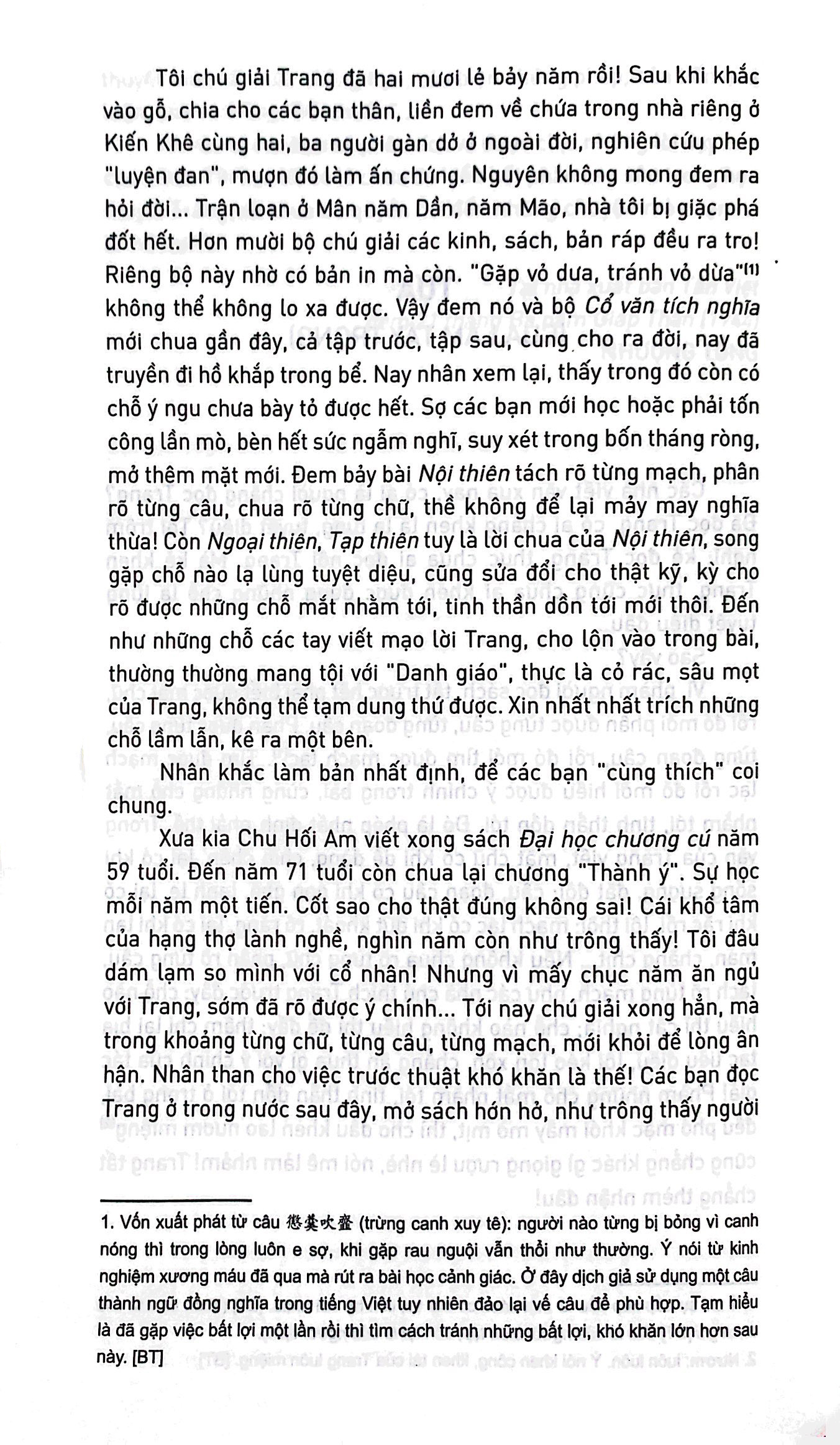 Nam Hoa Kinh PDF Nam Hoa Kinh PDF