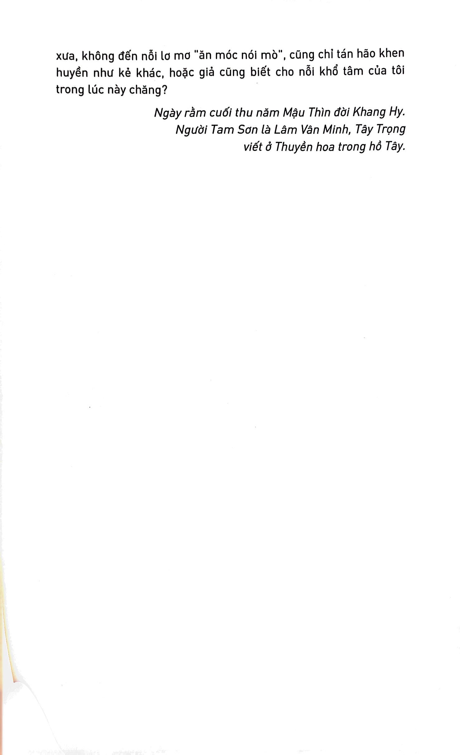 Nam Hoa Kinh PDF Nam Hoa Kinh PDF