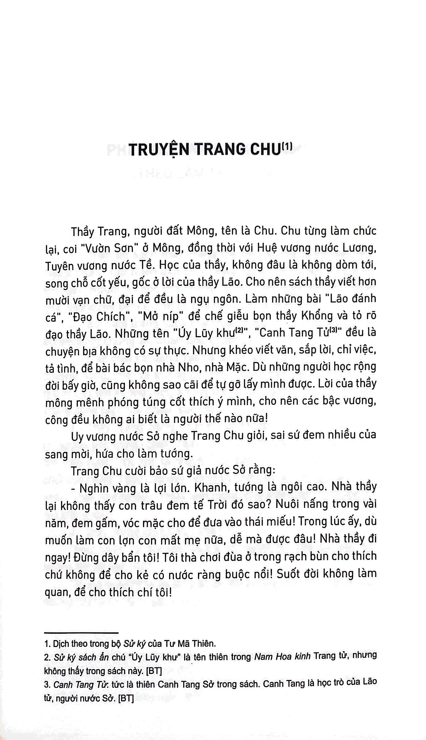 Nam Hoa Kinh PDF Nam Hoa Kinh PDF