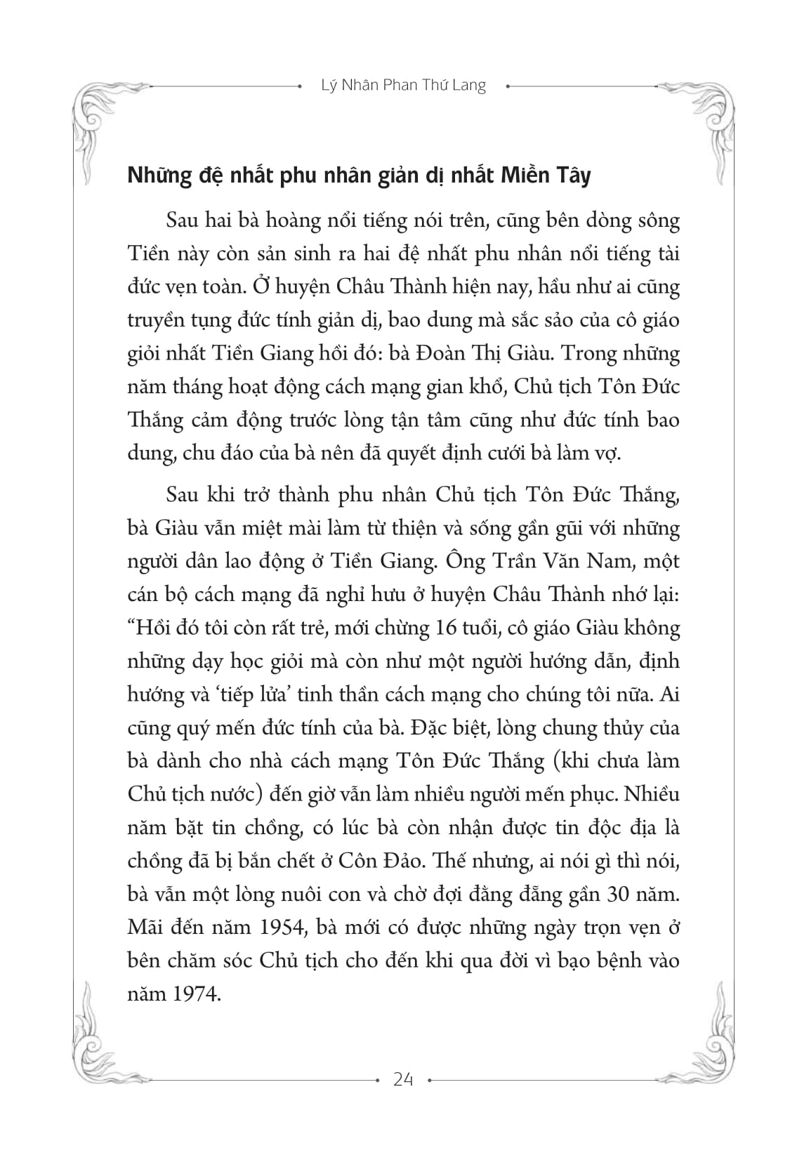 Nam Phương - Hoàng Hậu Cuối Cùng PDF Nam Phương - Hoàng Hậu Cuối Cùng PDF
