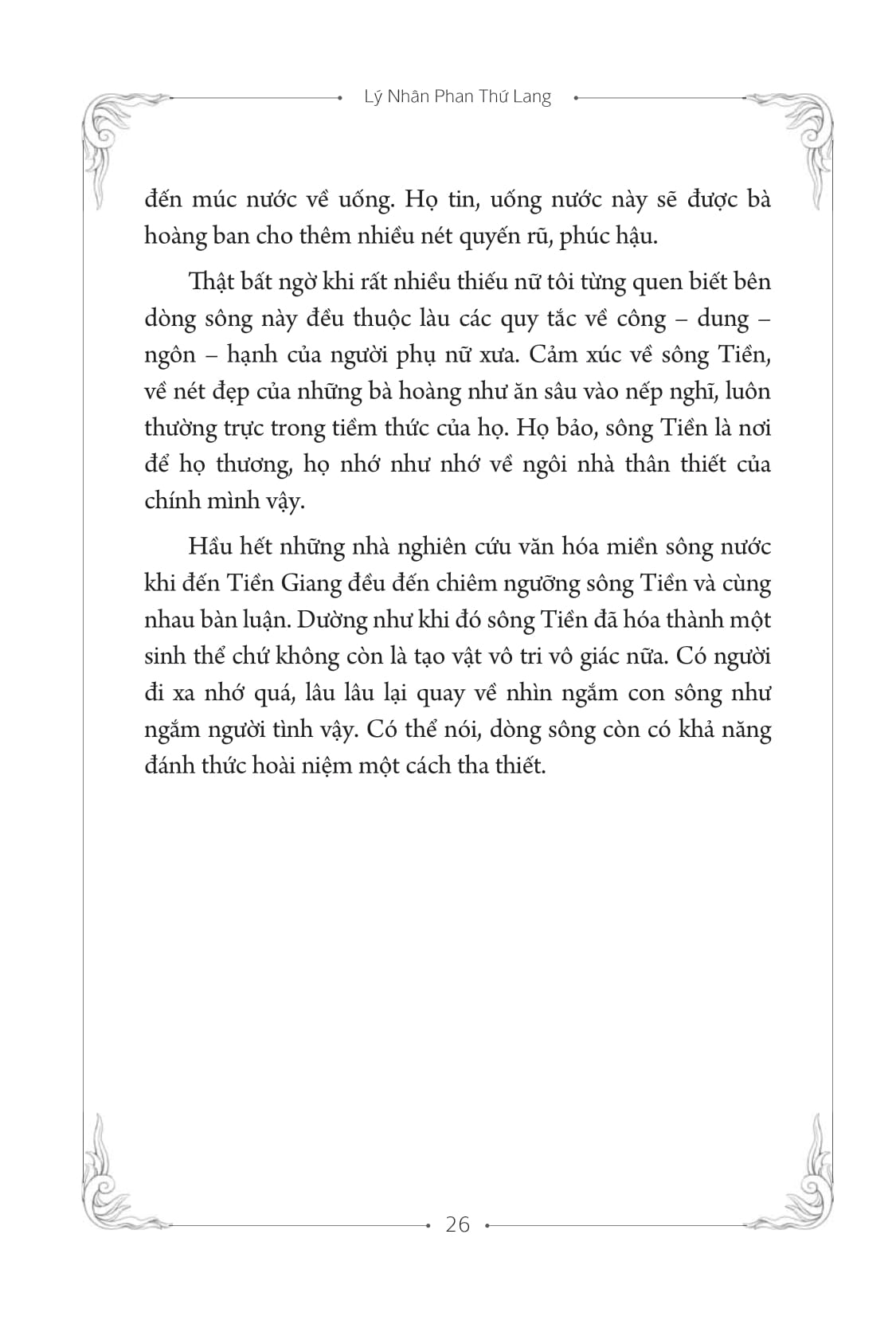 Nam Phương - Hoàng Hậu Cuối Cùng PDF Nam Phương - Hoàng Hậu Cuối Cùng PDF