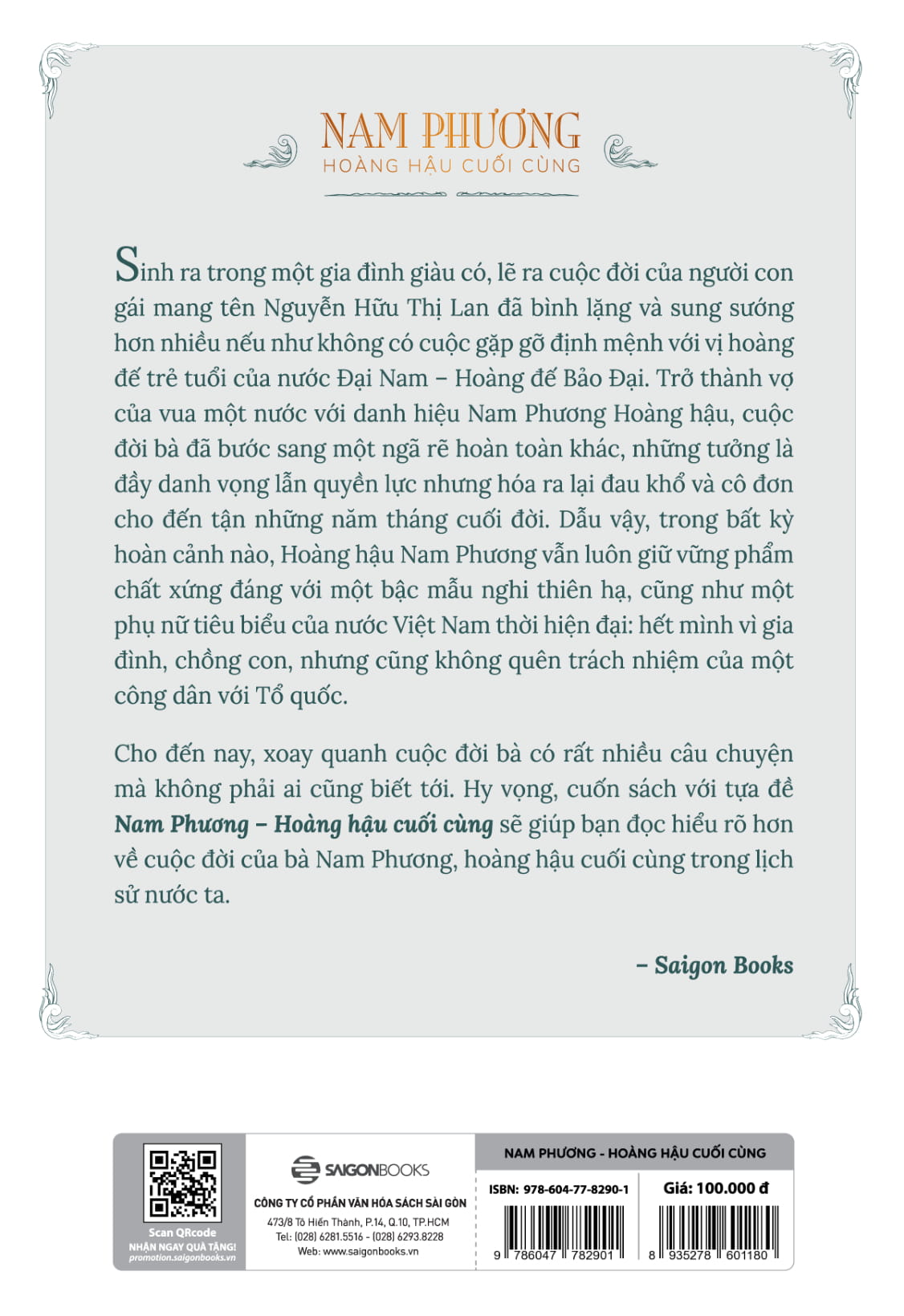 Nam Phương - Hoàng Hậu Cuối Cùng PDF Nam Phương - Hoàng Hậu Cuối Cùng PDF