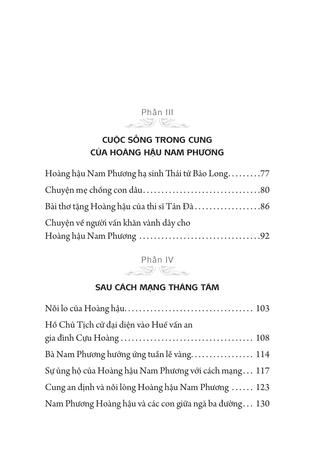 Nam Phương - Hoàng Hậu Cuối Cùng PDF Nam Phương - Hoàng Hậu Cuối Cùng PDF