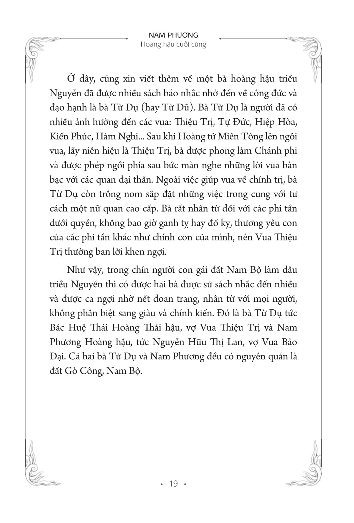 Nam Phương - Hoàng Hậu Cuối Cùng PDF Nam Phương - Hoàng Hậu Cuối Cùng PDF