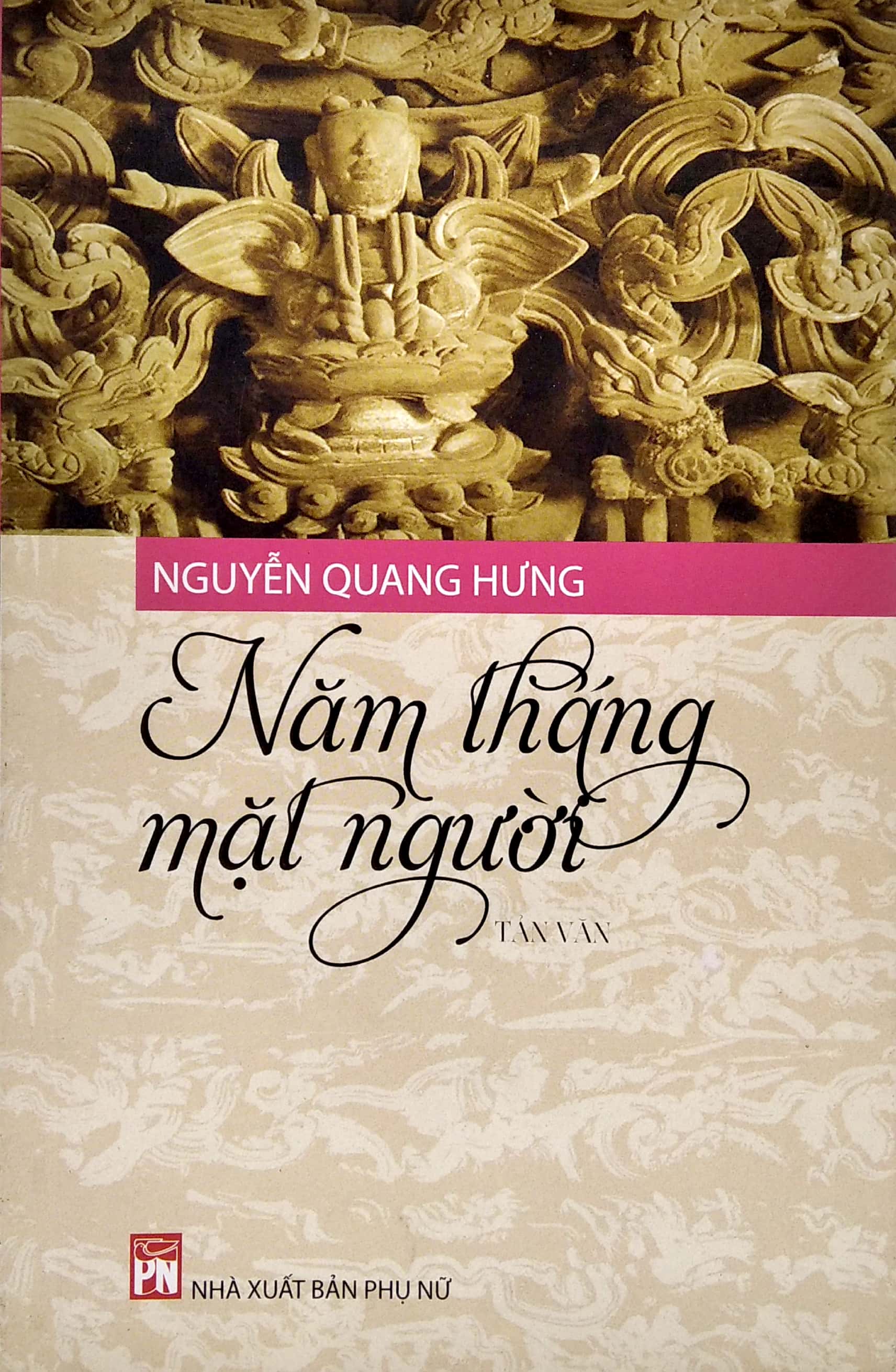 Năm Tháng Mặt Người PDF đọc ebook online, epub online, nghe sách nói audio miễn phí. Năm Tháng Mặt Người PDF đọc ebook online, epub online, nghe sách nói audio miễn phí.