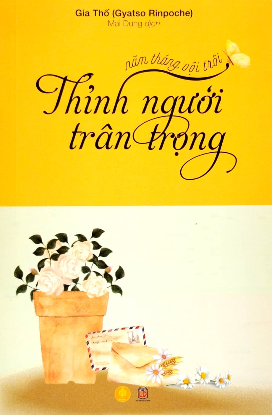 Năm Tháng Vội Trôi - Thỉnh Người Trân Trọng PDF đọc ebook online, epub online, nghe sách nói audio miễn phí. Tải sách Năm Tháng Vội Trôi - Thỉnh Người Trân Trọng PDF đọc ebook online, epub online, nghe sách nói audio miễn phí.
