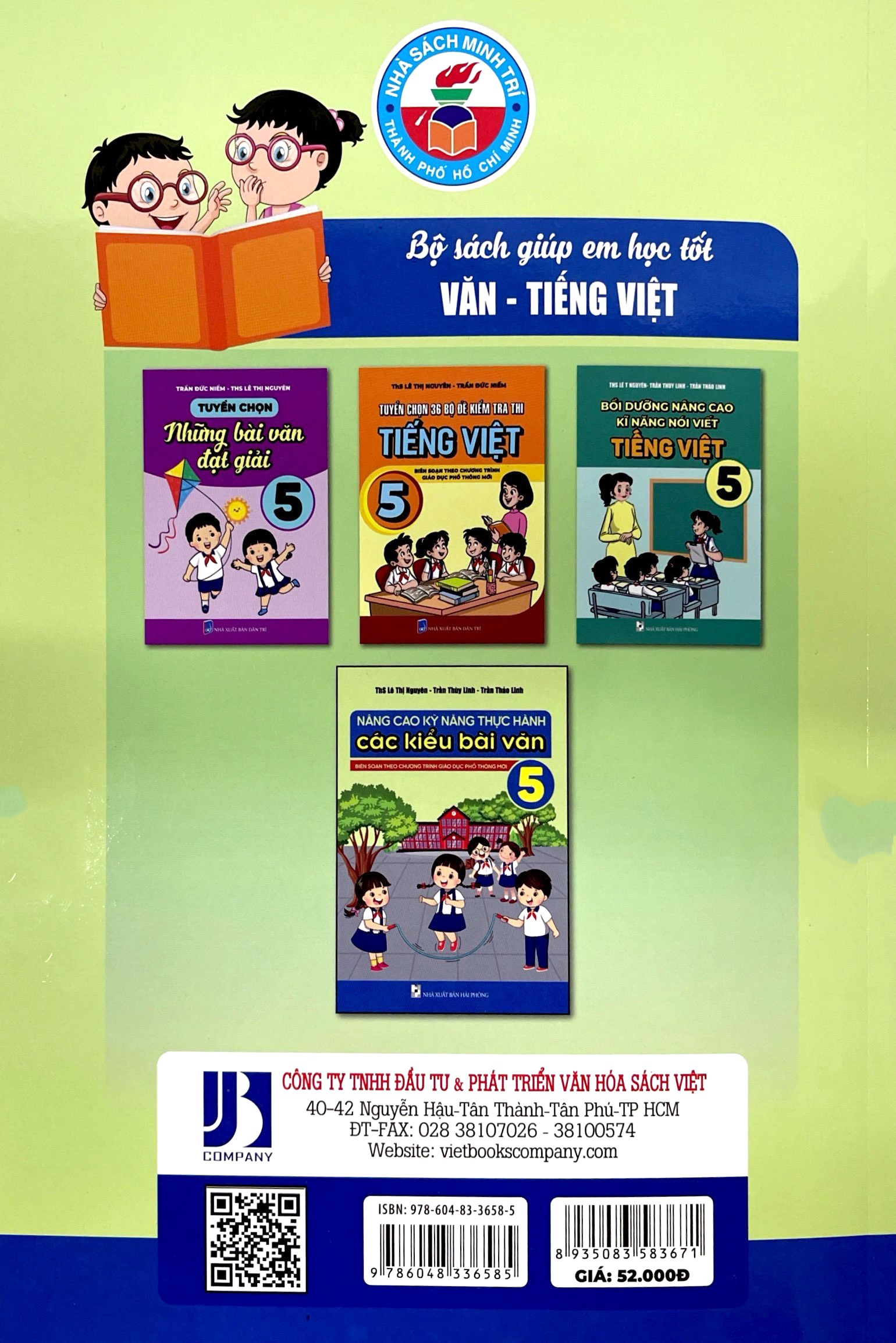 Product image 6 