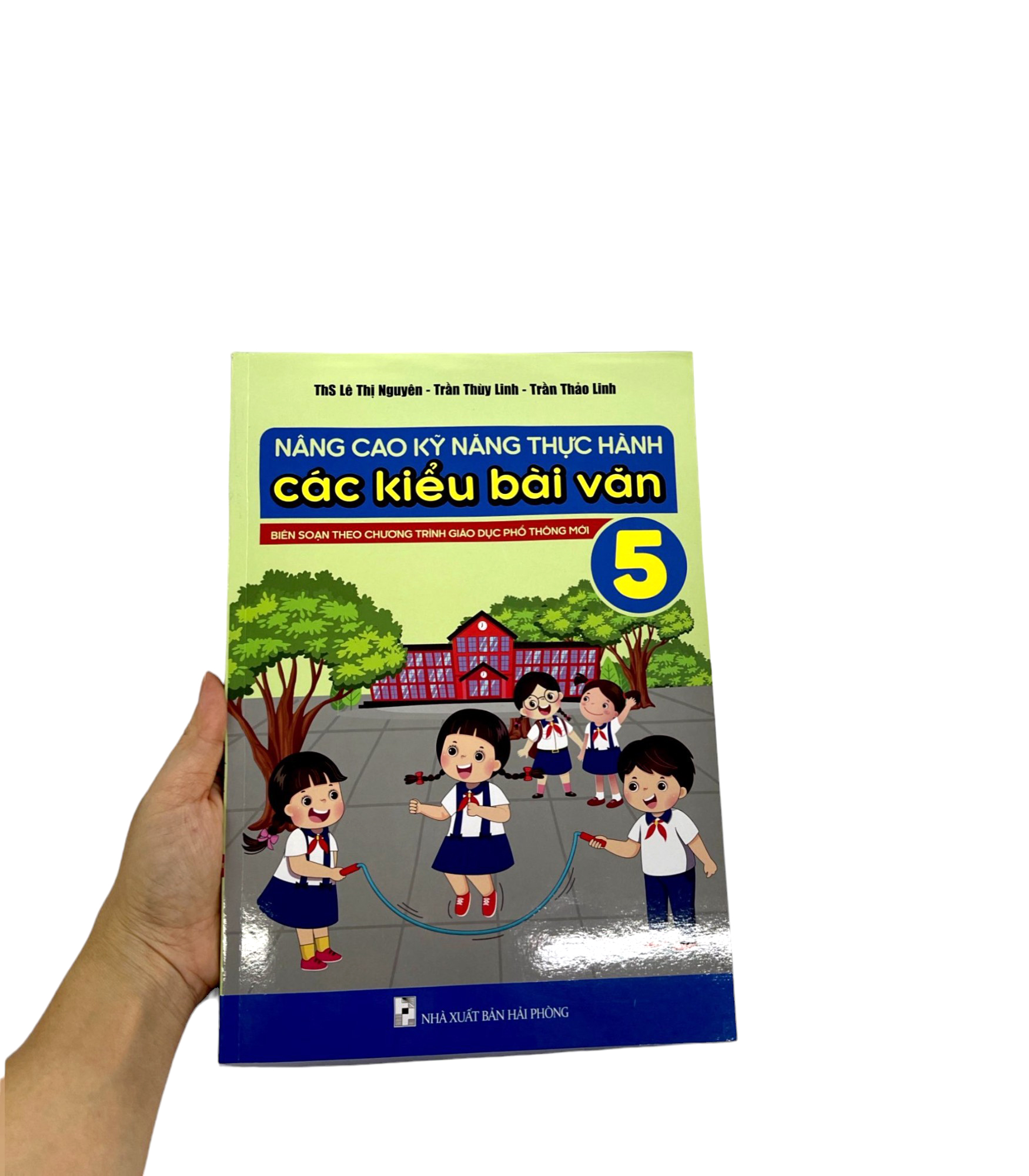 Product image 7 