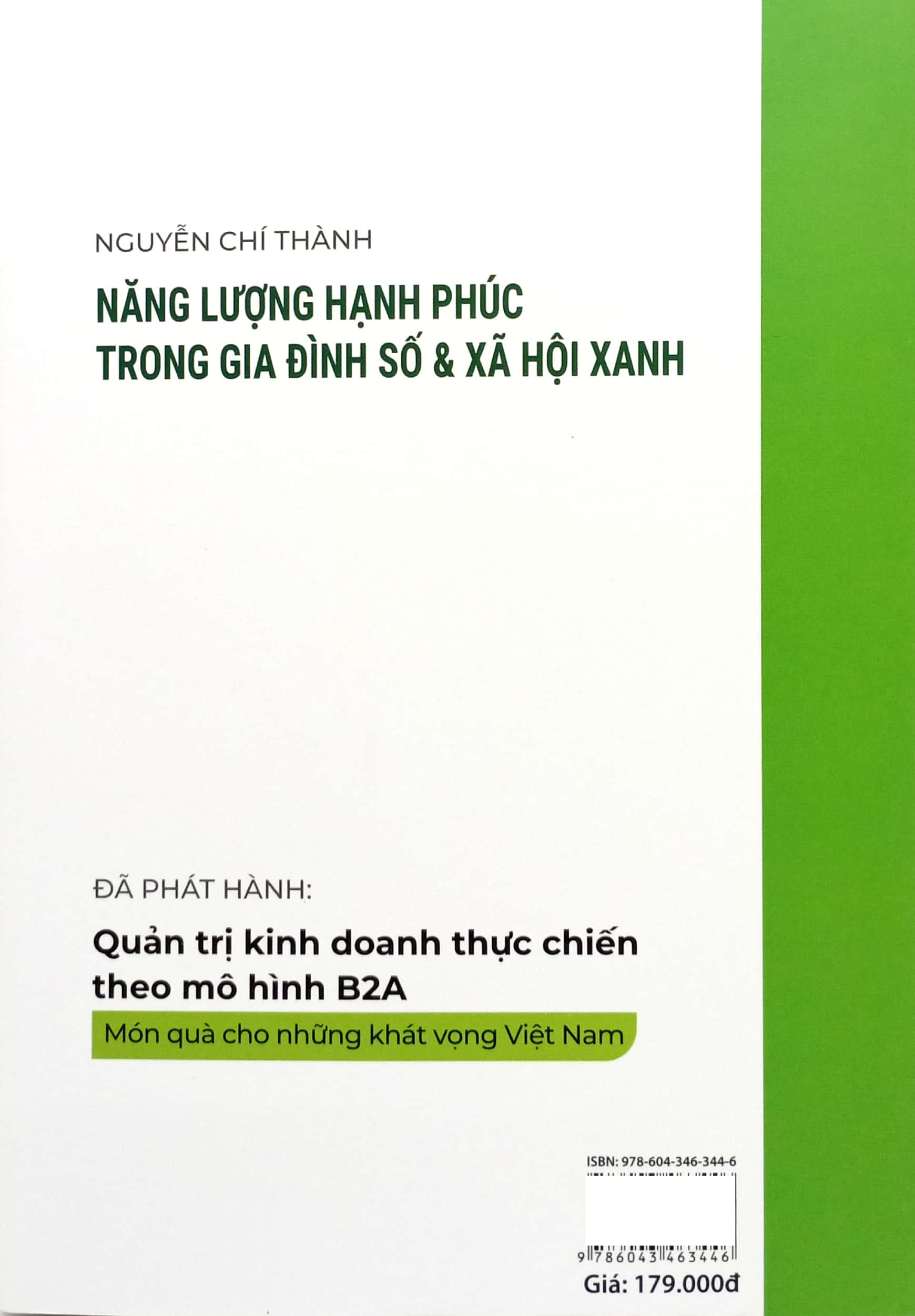 Năng Lượng Hạnh Phúc Trong Gia Đình Số Và Xã Hội Xanh PDF đọc ebook online, epub online, nghe sách nói audio miễn phí. Tải sách Năng Lượng Hạnh Phúc Trong Gia Đình Số Và Xã Hội Xanh PDF đọc ebook online, epub online, nghe sách nói audio miễn phí.