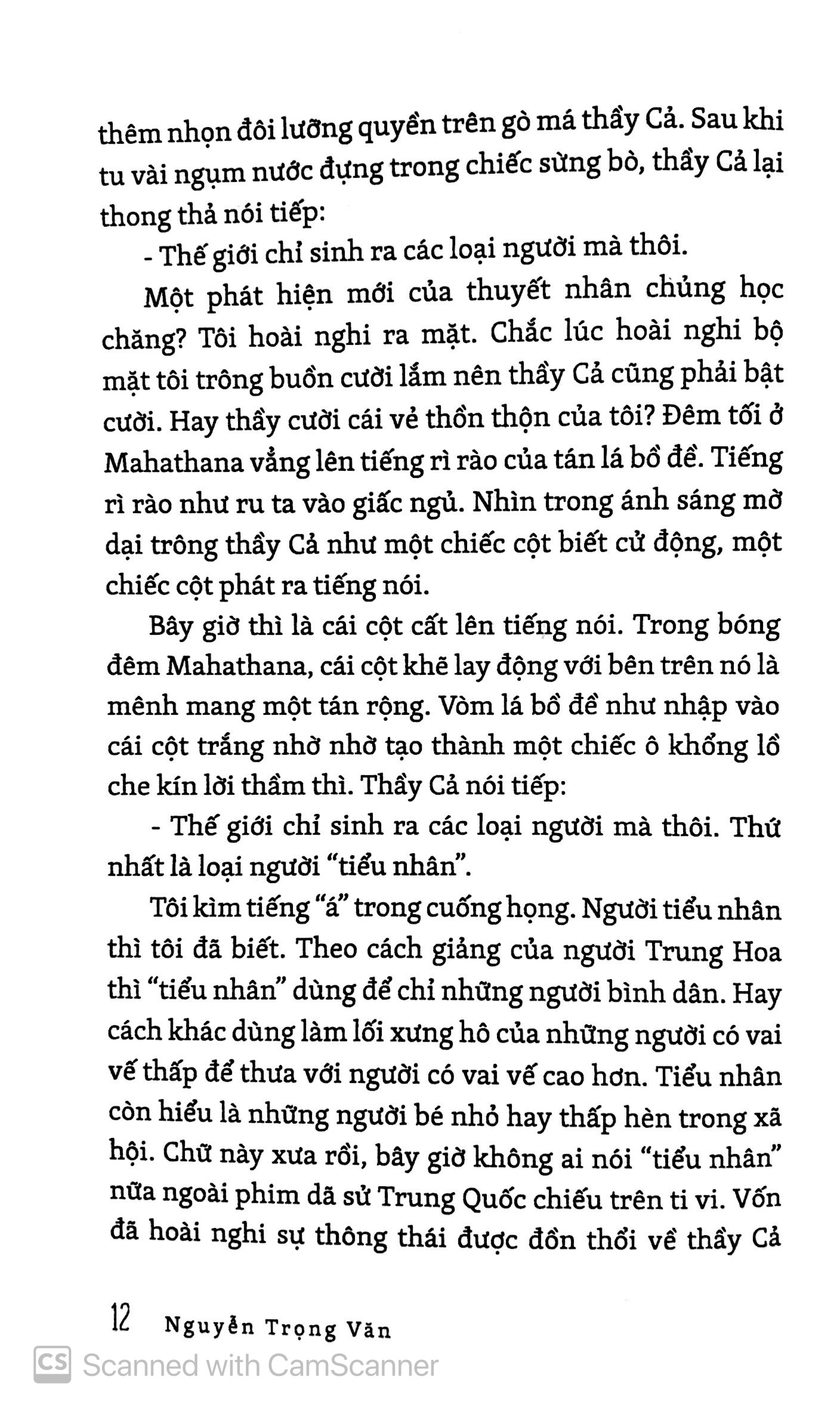 Nẻo Xa Cát Bụi PDF