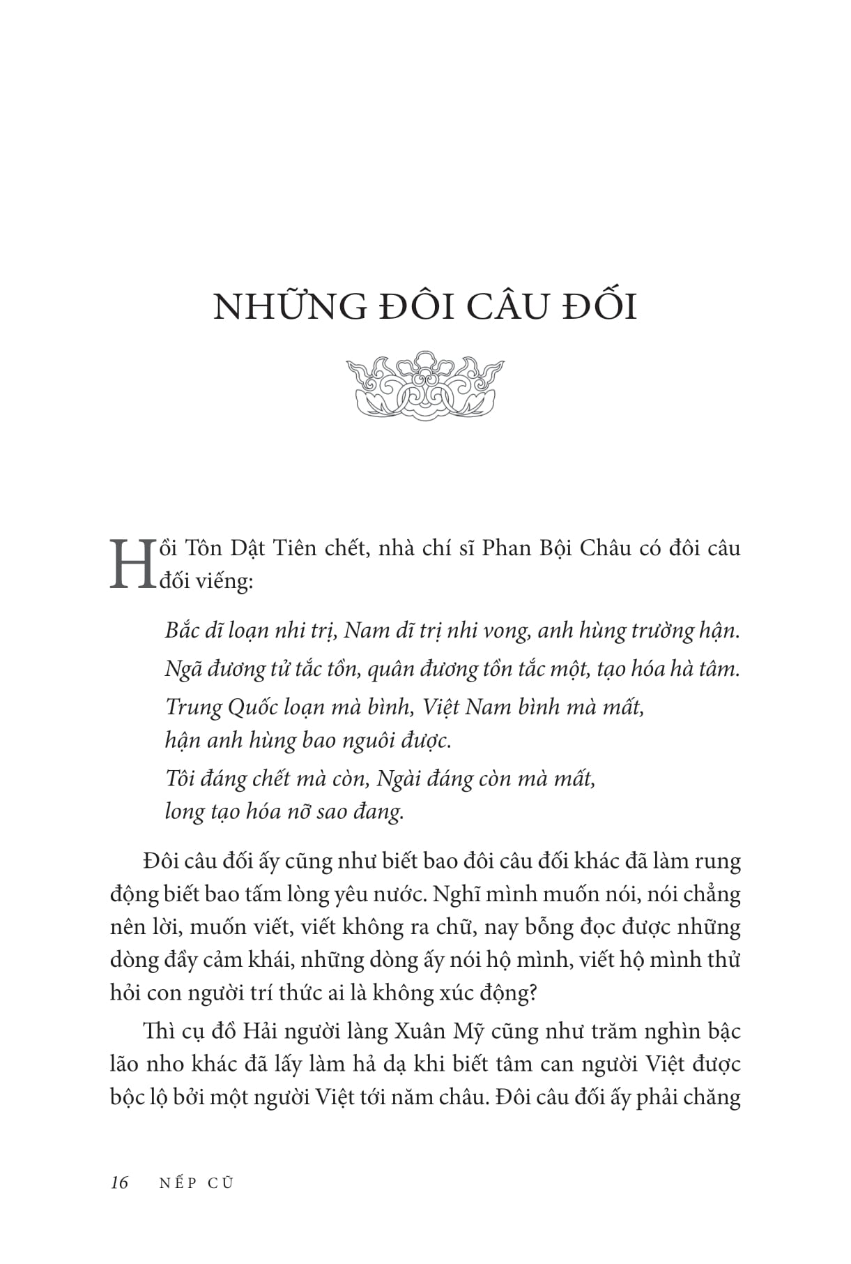 Nếp Cũ - Tiết Tháo Một Thời - Tinh Thần Trọng Nghĩa Phương Đông - Múa Thiết Lĩnh, Ném Bút Chì - Nho Sĩ Đô Vật PDF Nếp Cũ - Tiết Tháo Một Thời - Tinh Thần Trọng Nghĩa Phương Đông - Múa Thiết Lĩnh, Ném Bút Chì - Nho Sĩ Đô Vật PDF
