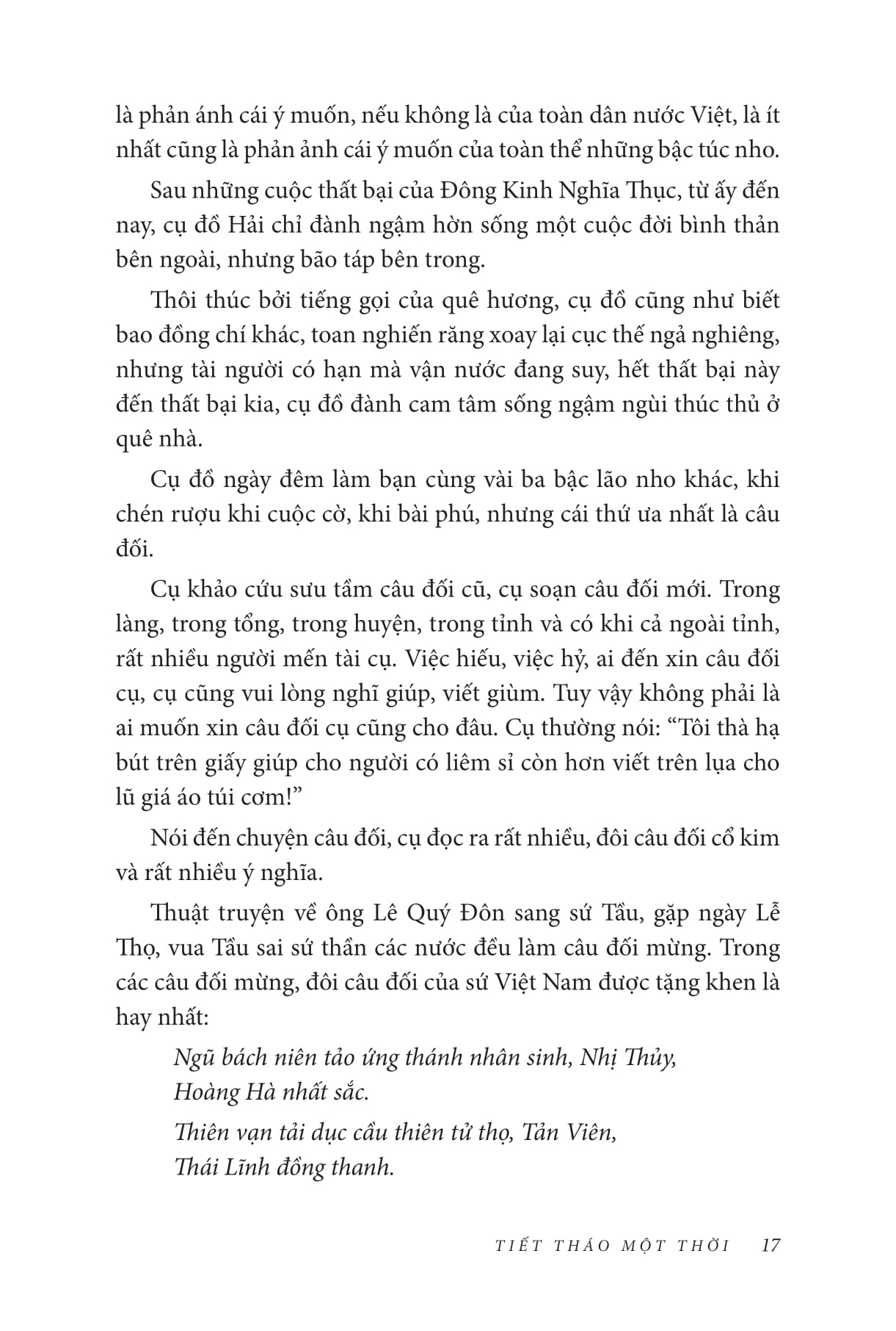 Nếp Cũ - Tiết Tháo Một Thời - Tinh Thần Trọng Nghĩa Phương Đông - Múa Thiết Lĩnh, Ném Bút Chì - Nho Sĩ Đô Vật PDF Nếp Cũ - Tiết Tháo Một Thời - Tinh Thần Trọng Nghĩa Phương Đông - Múa Thiết Lĩnh, Ném Bút Chì - Nho Sĩ Đô Vật PDF