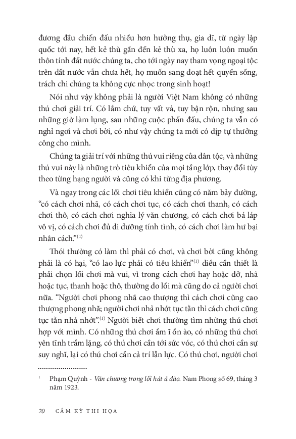 Tải sách Nếp Cũ: Cầm - Kỳ - Thi - Họa PDF đọc ebook online, epub online, nghe sách nói audio miễn phí.