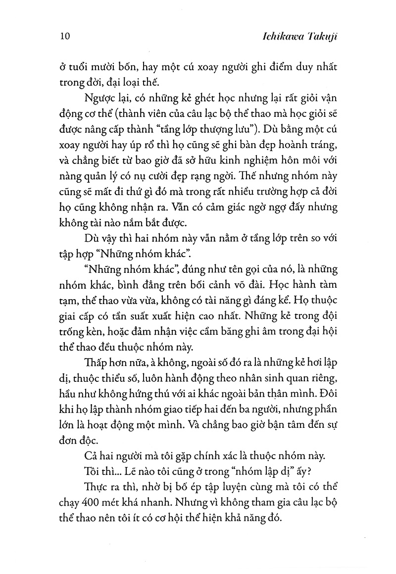 Nếu Gặp Người Ấy Cho Tôi Gửi Lời Chào PDF đọc ebook online, epub online, nghe sách nói audio miễn phí. Tải sách Nếu Gặp Người Ấy Cho Tôi Gửi Lời Chào PDF đọc ebook online, epub online, nghe sách nói audio miễn phí.
