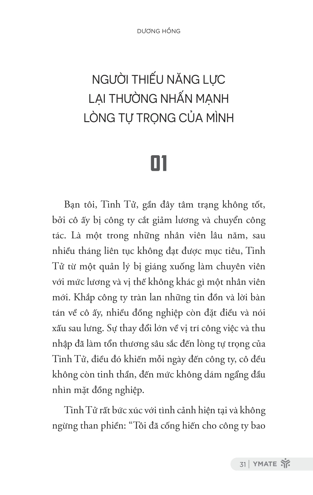 Nếu Không Nỗ Lực, Ai Sẽ Chăm Chỉ Thay Bạn PDF Nếu Không Nỗ Lực, Ai Sẽ Chăm Chỉ Thay Bạn PDF