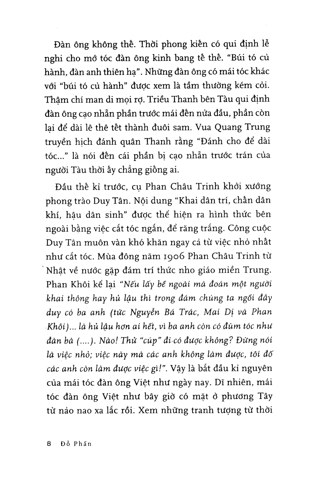 Ngẫm Ngợi Phố Phường PDF Ngẫm Ngợi Phố Phường PDF
