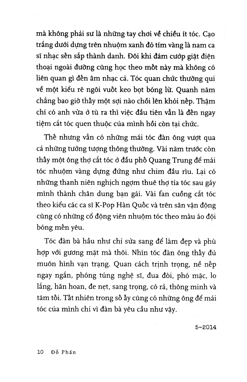 Ngẫm Ngợi Phố Phường PDF Ngẫm Ngợi Phố Phường PDF