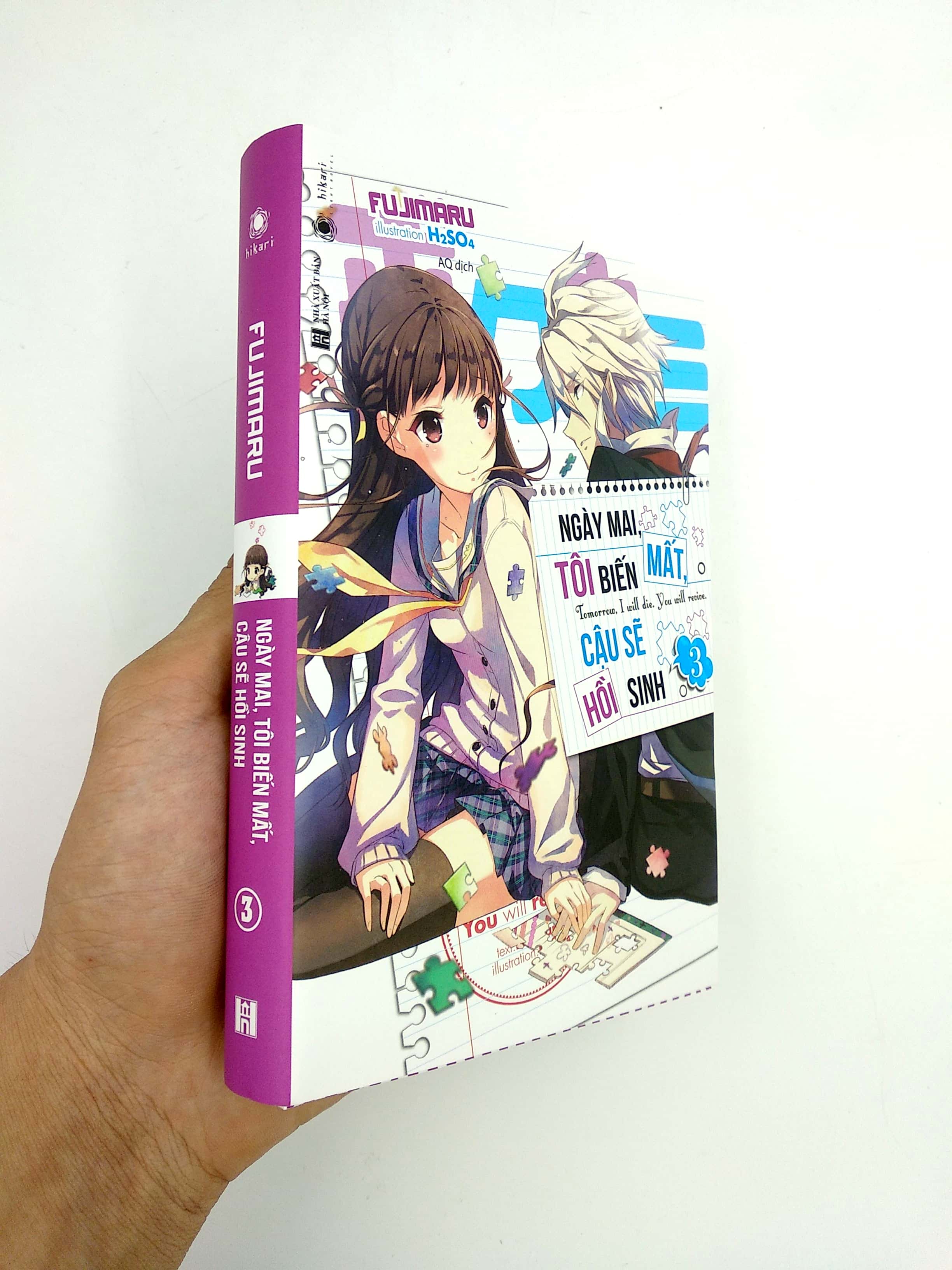 Product image 11 