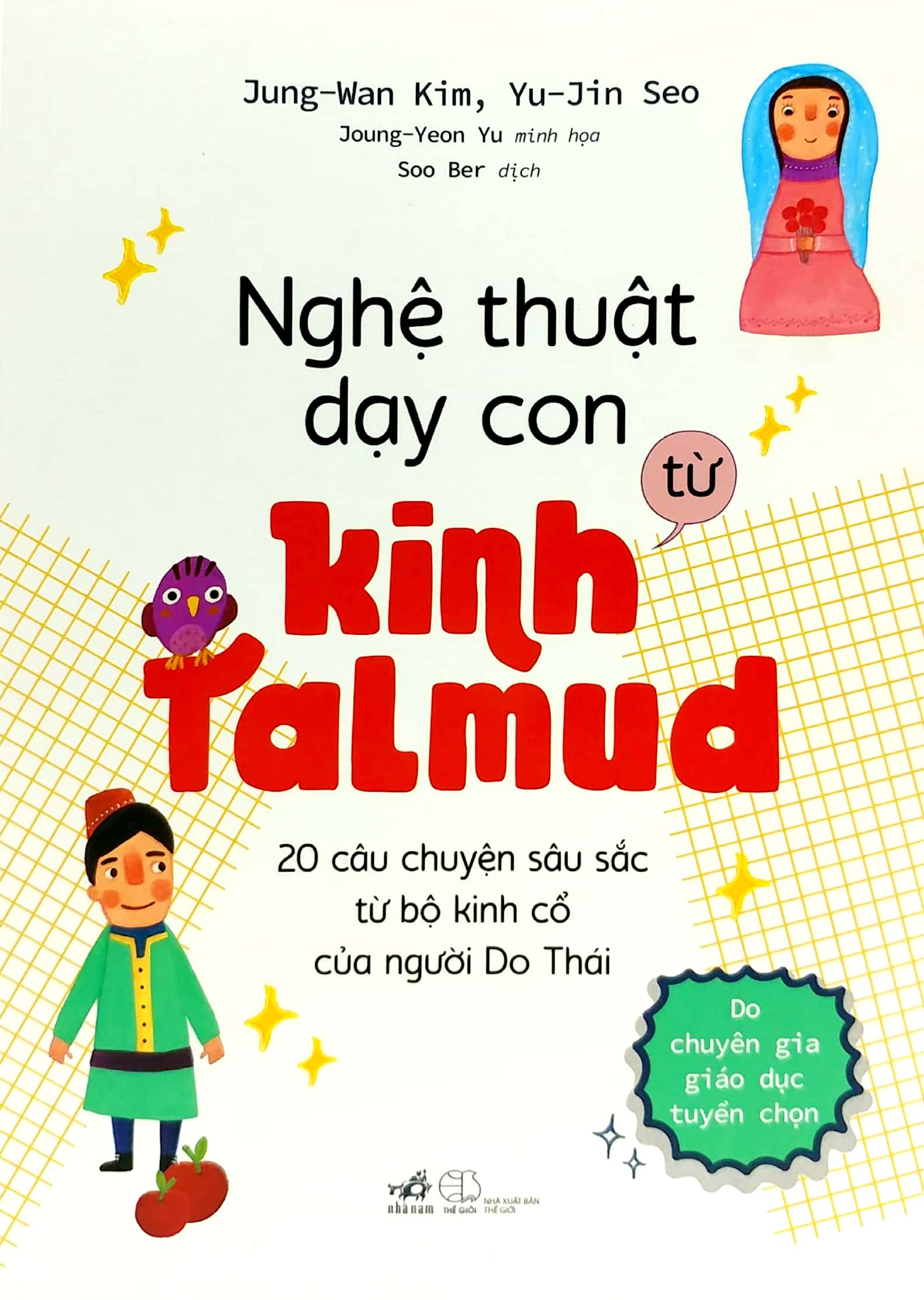 Tải sách Nghệ Thuật Dạy Con Từ Kinh Talmud PDF đọc ebook online, epub online, nghe sách nói audio miễn phí.