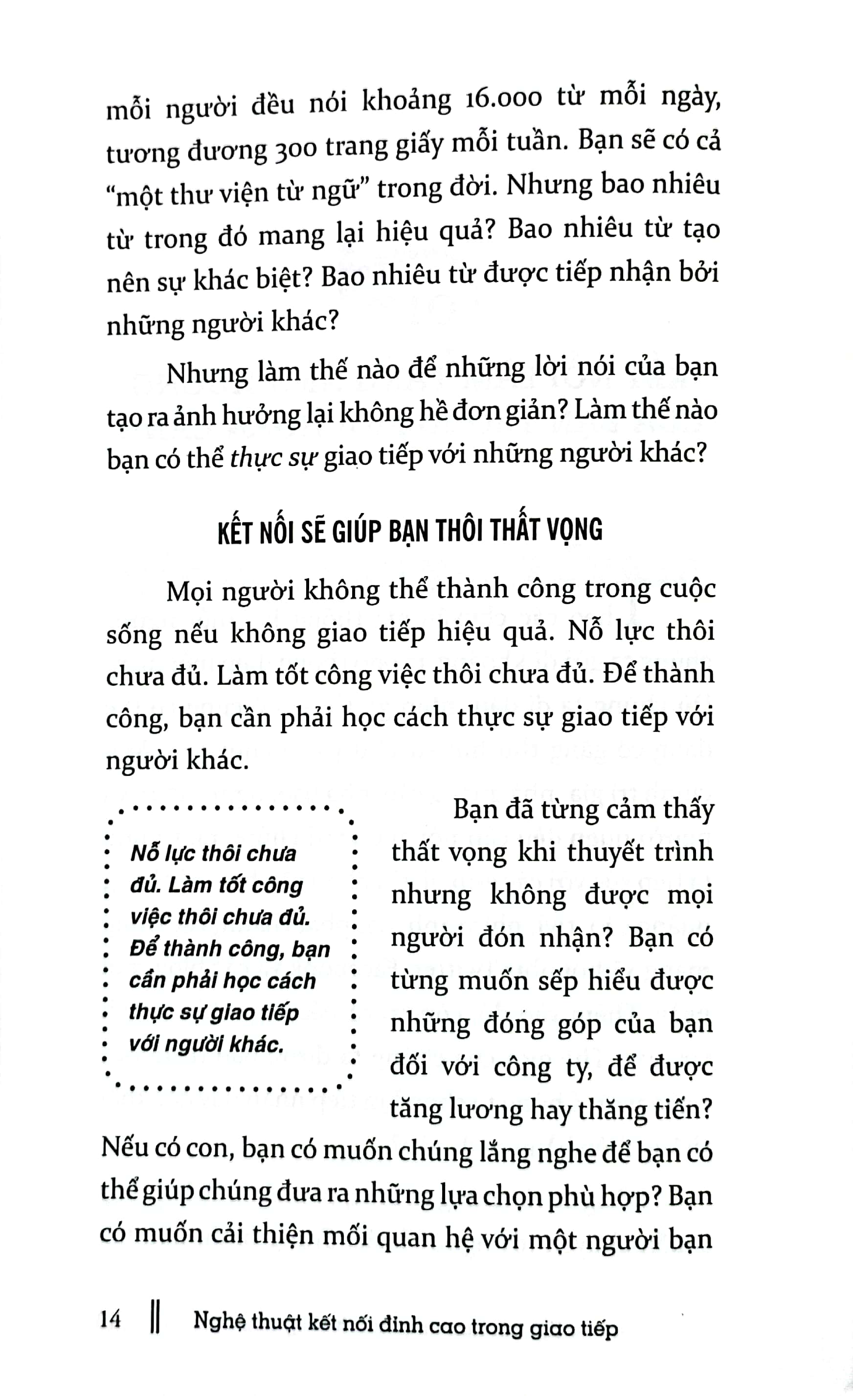 Nghệ Thuật Kết Nối Đỉnh Cao Trong Giao Tiếp PDF Nghệ Thuật Kết Nối Đỉnh Cao Trong Giao Tiếp PDF