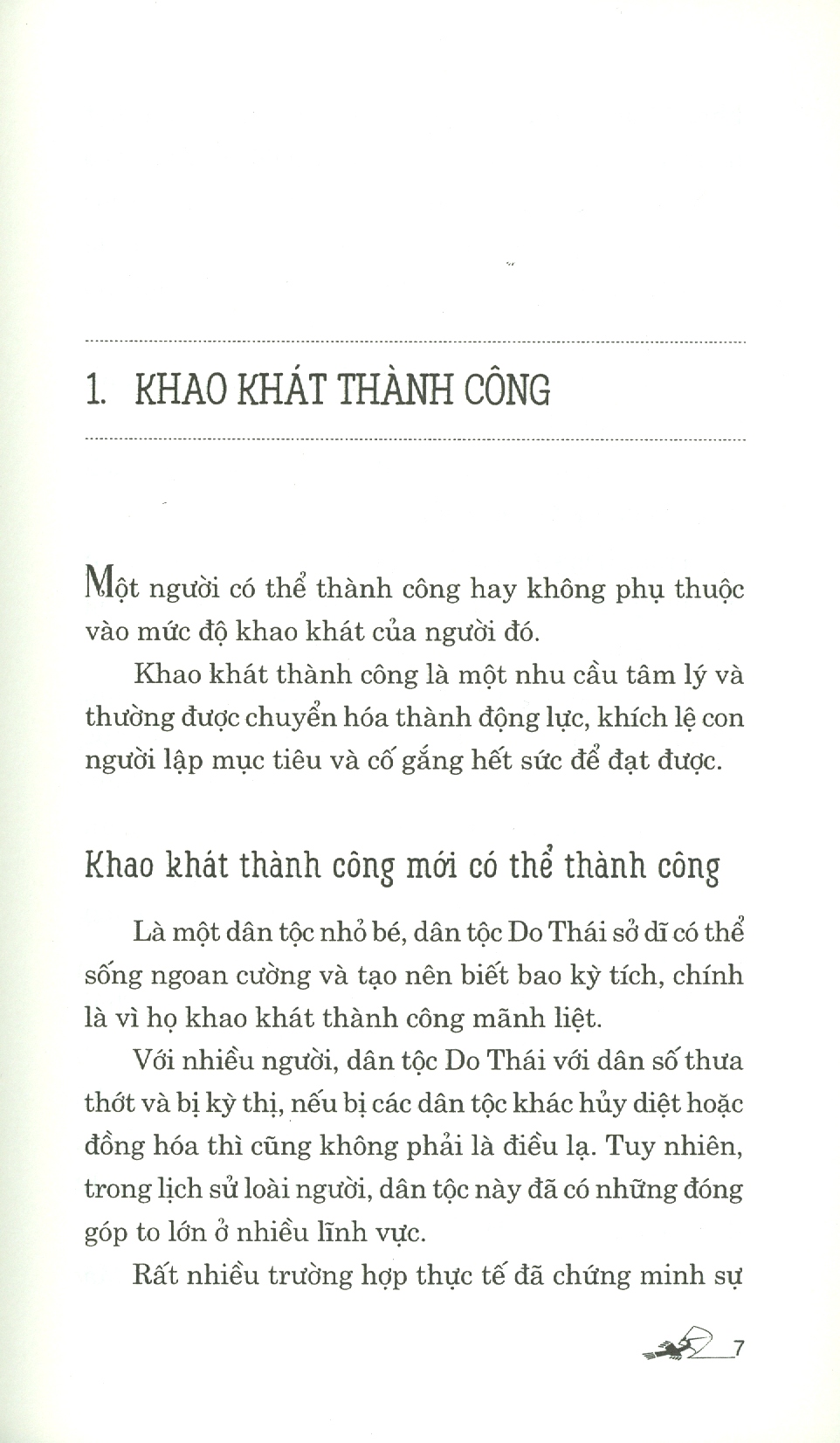 Nghệ Thuật Kiếm Tiền Của Người Do Thái PDF đọc ebook online, epub online, nghe sách nói audio miễn phí. Tải sách Nghệ Thuật Kiếm Tiền Của Người Do Thái PDF đọc ebook online, epub online, nghe sách nói audio miễn phí.