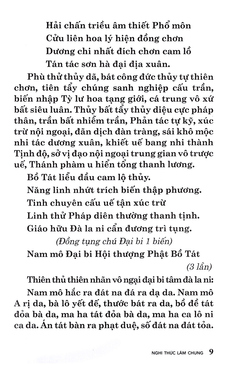 Nghị Thức Lâm Chung PDF Nghị Thức Lâm Chung PDF