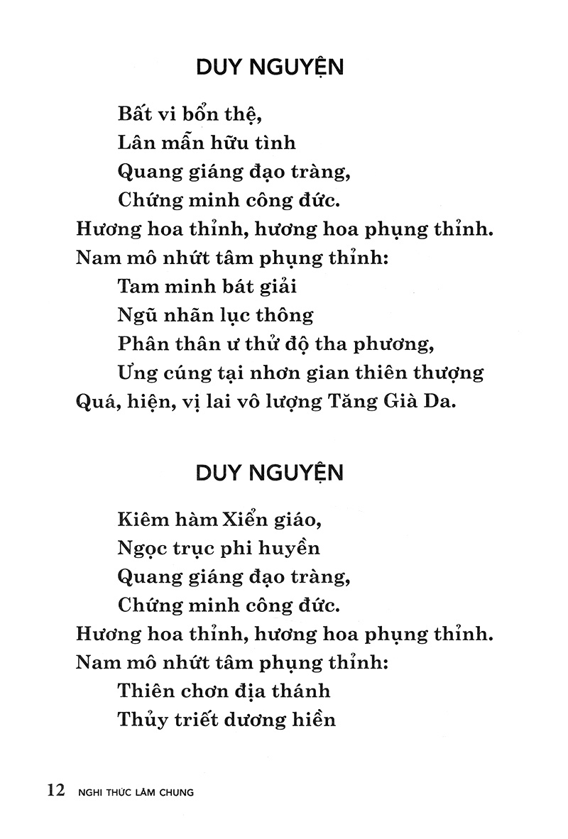 Nghị Thức Lâm Chung PDF Nghị Thức Lâm Chung PDF