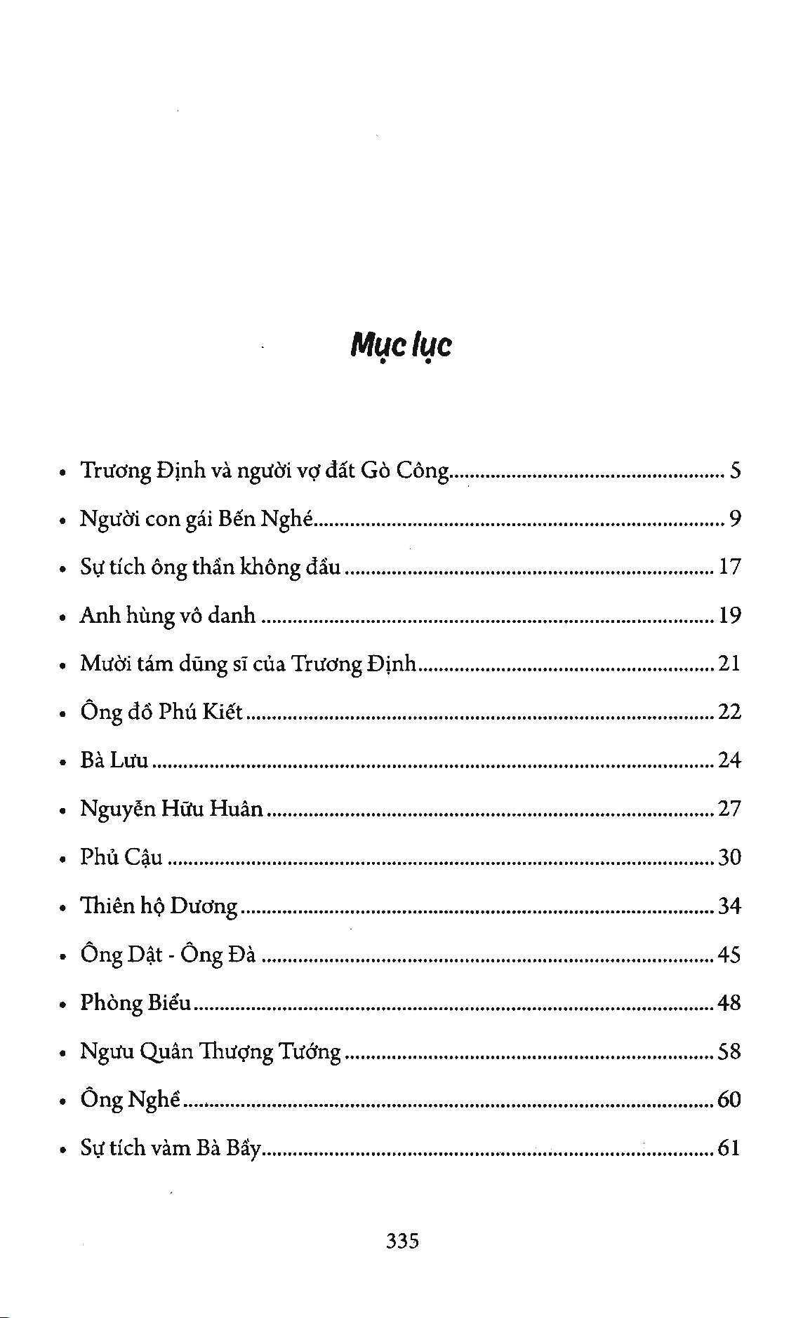 Bộ Nghìn Năm Bia Miệng - Tập 2 PDF Bộ Nghìn Năm Bia Miệng - Tập 2 PDF