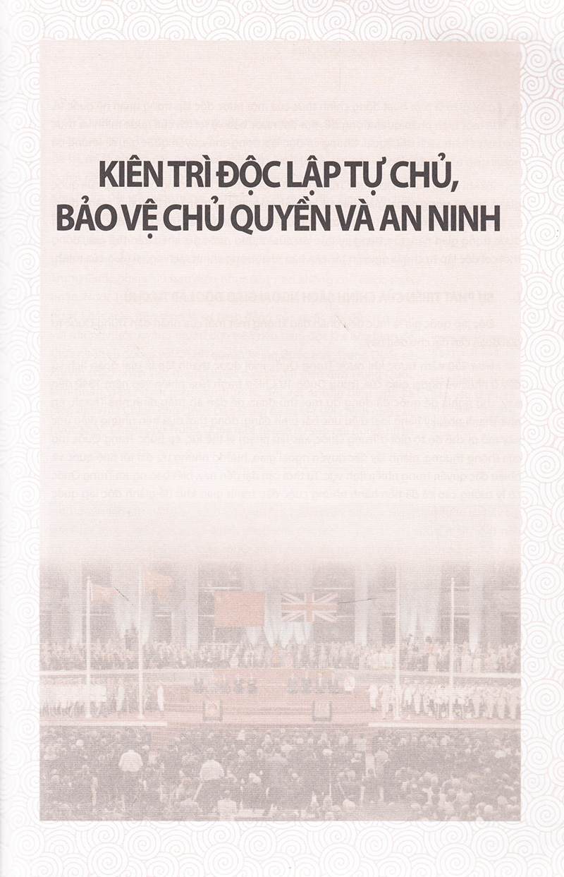 Ngoại Giao Trung Quốc PDF đọc ebook online, epub online, nghe sách nói audio miễn phí. Tải sách Ngoại Giao Trung Quốc PDF đọc ebook online, epub online, nghe sách nói audio miễn phí.