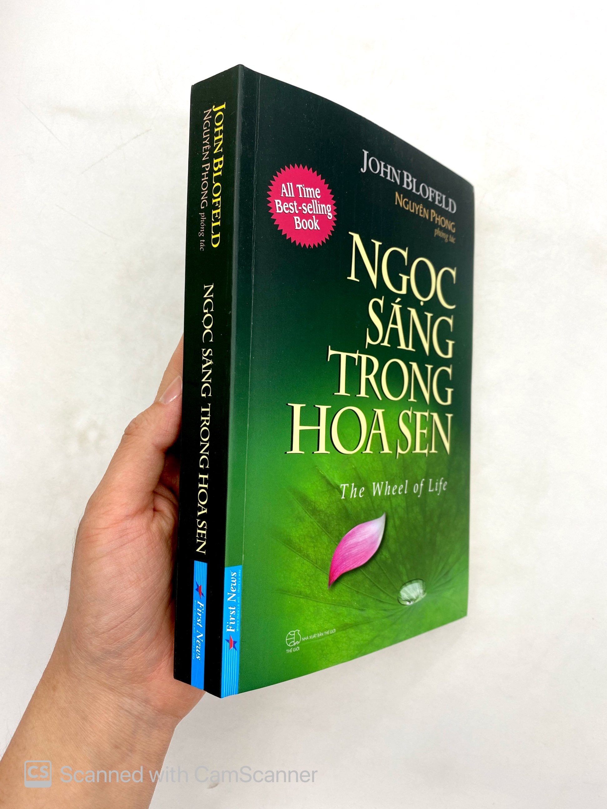 Tải sách Ngọc Sáng Trong Hoa Sen - The Wheel Of Life PDF đọc ebook online, epub online, nghe sách nói audio miễn phí.