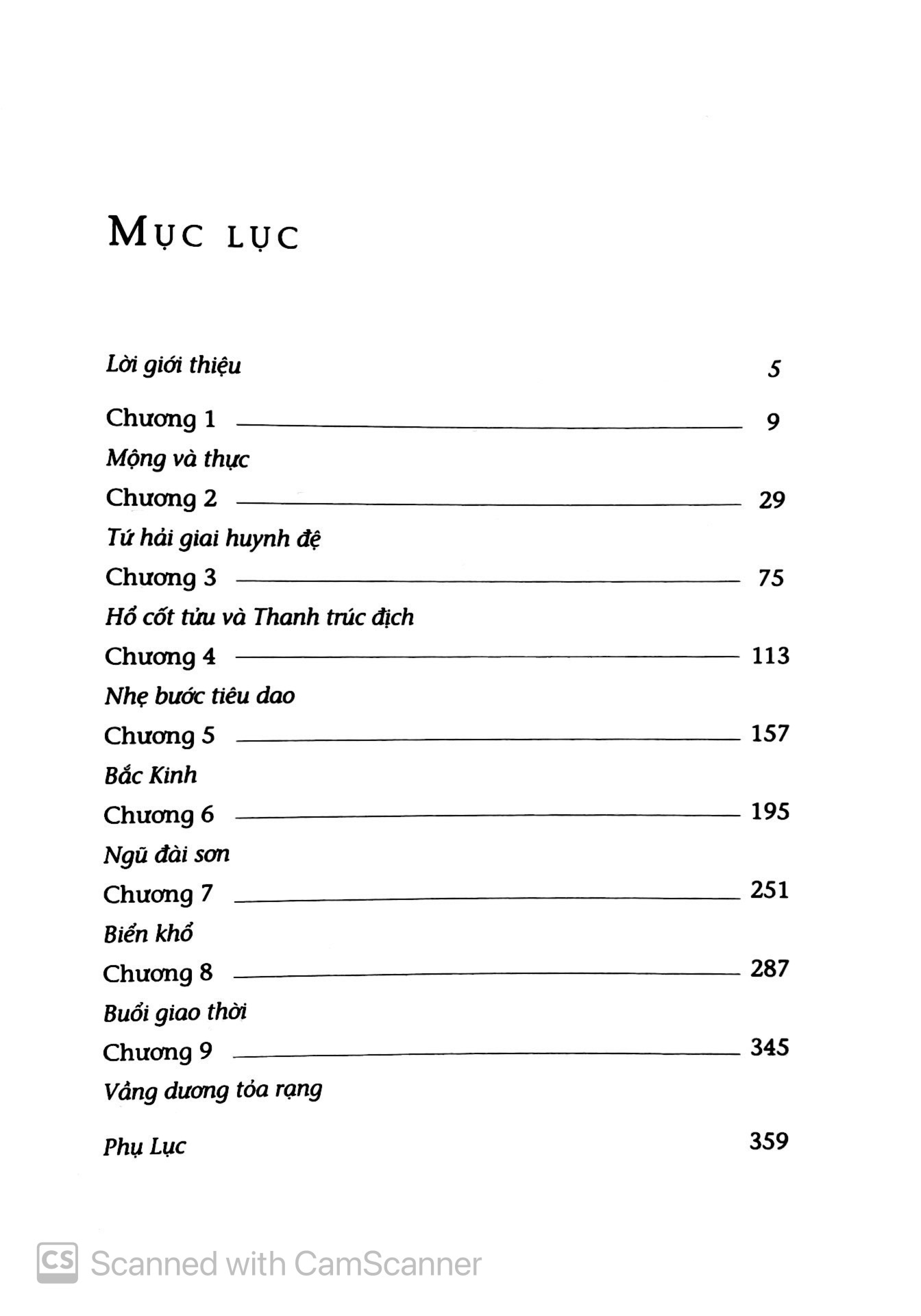 Tải sách Ngọc Sáng Trong Hoa Sen - The Wheel Of Life PDF đọc ebook online, epub online, nghe sách nói audio miễn phí.