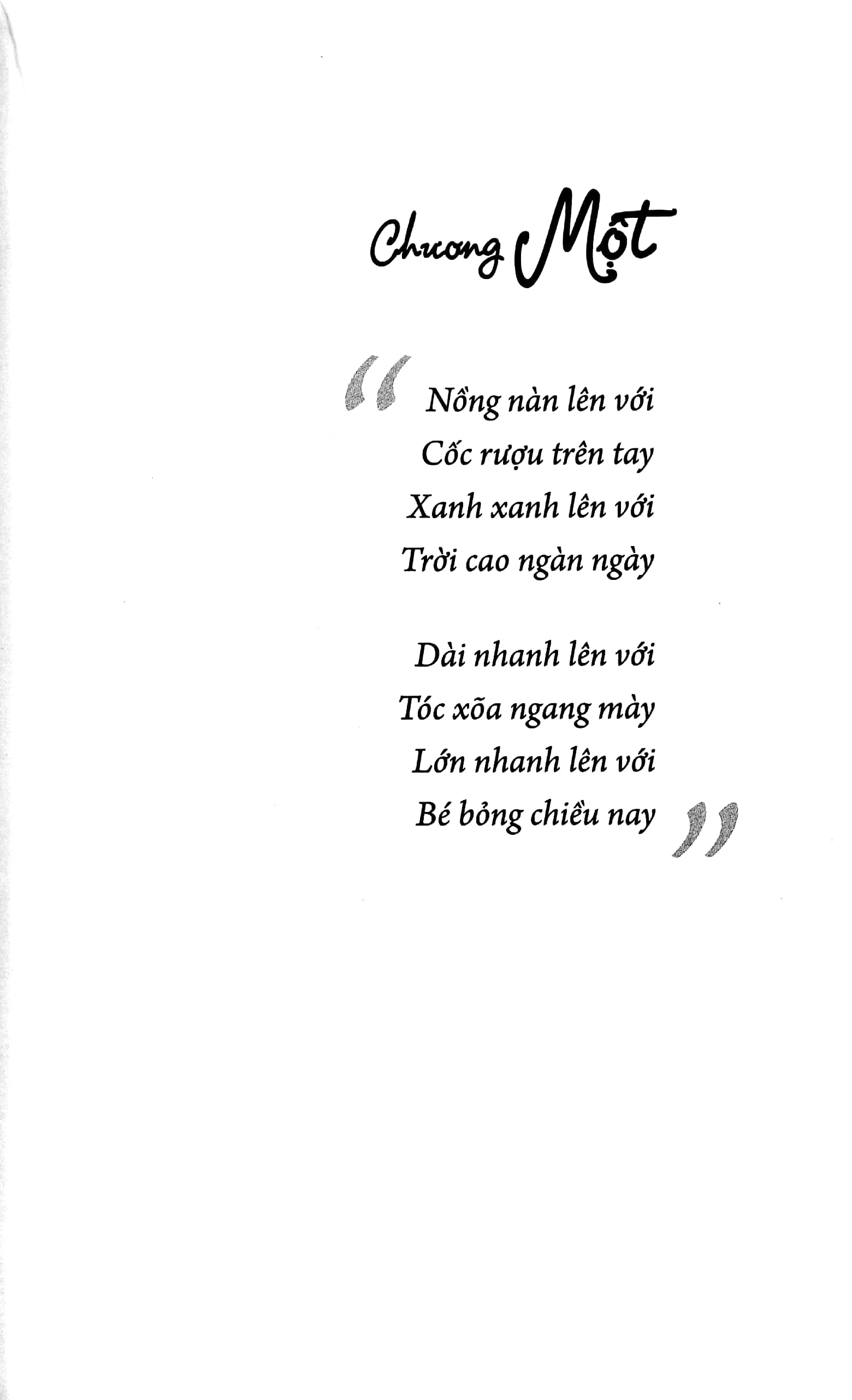 Ngồi Khóc Trên Cây PDF đọc ebook online, epub online, nghe sách nói audio miễn phí. Ngồi Khóc Trên Cây PDF đọc ebook online, epub online, nghe sách nói audio miễn phí.