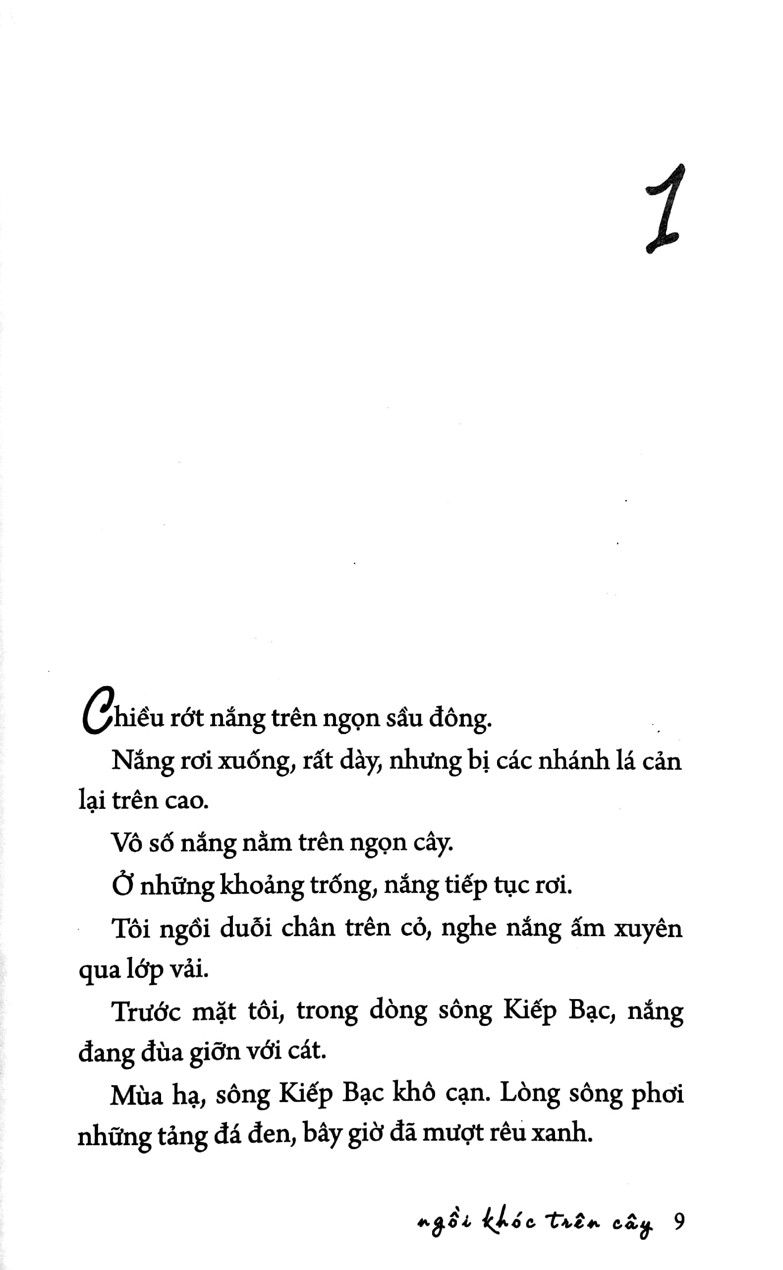 Ngồi Khóc Trên Cây PDF đọc ebook online, epub online, nghe sách nói audio miễn phí. Ngồi Khóc Trên Cây PDF đọc ebook online, epub online, nghe sách nói audio miễn phí.