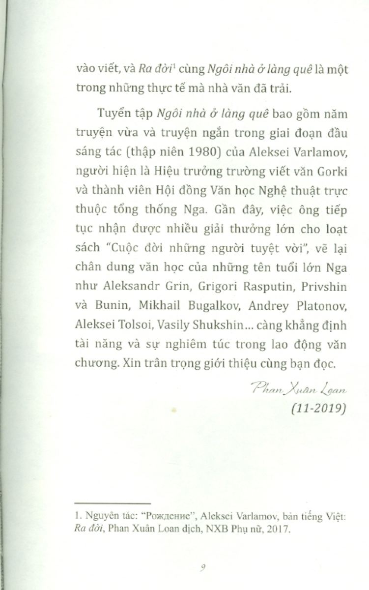 Ngôi Nhà Ở Làng Quê PDF đọc ebook online, epub online, nghe sách nói audio miễn phí.
